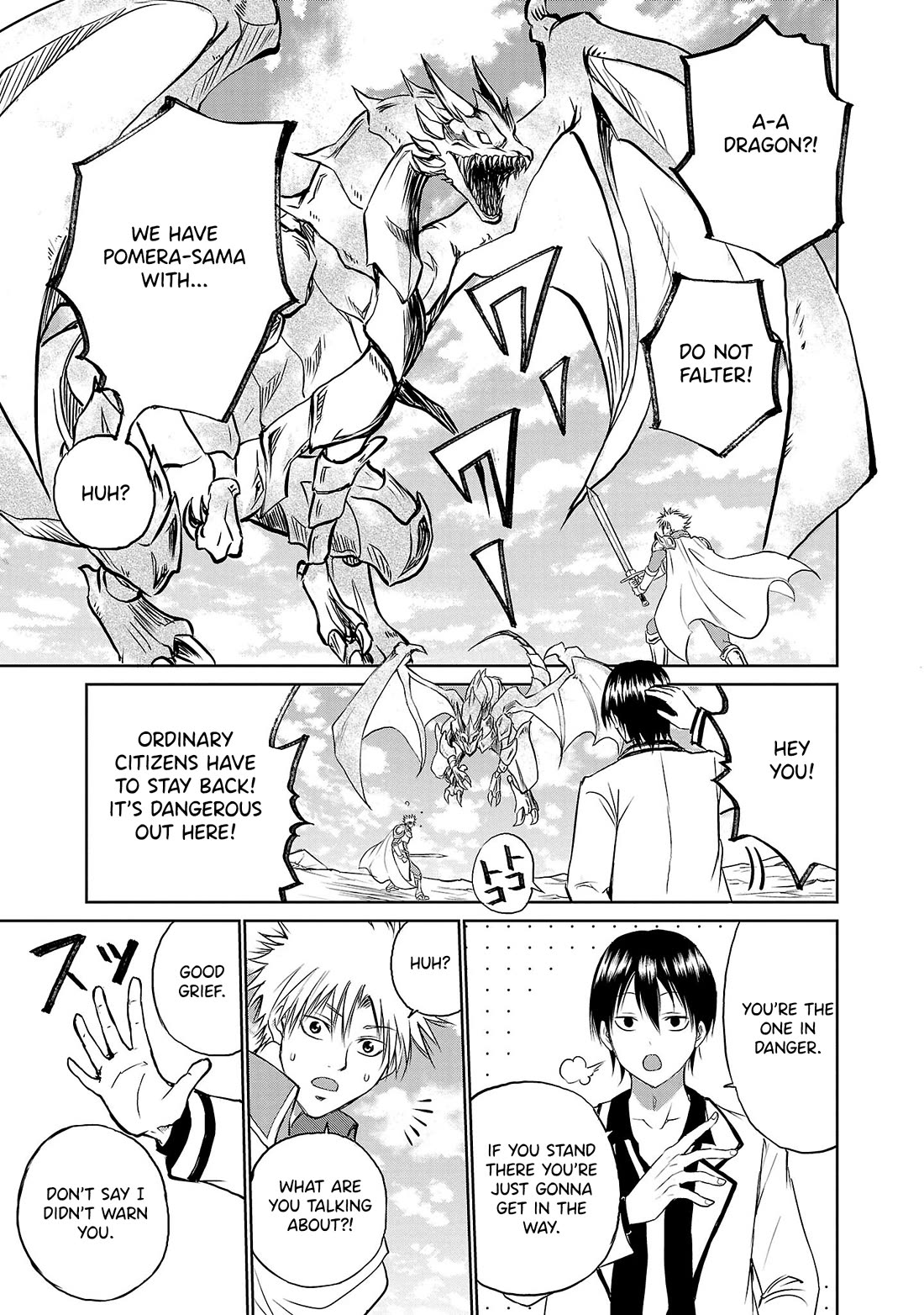 IseGure: After Constantly Being Used as a Foil for OP Isekai Protagonists, The Elite Knight Has Finally Had It. chapter 1 page 19
