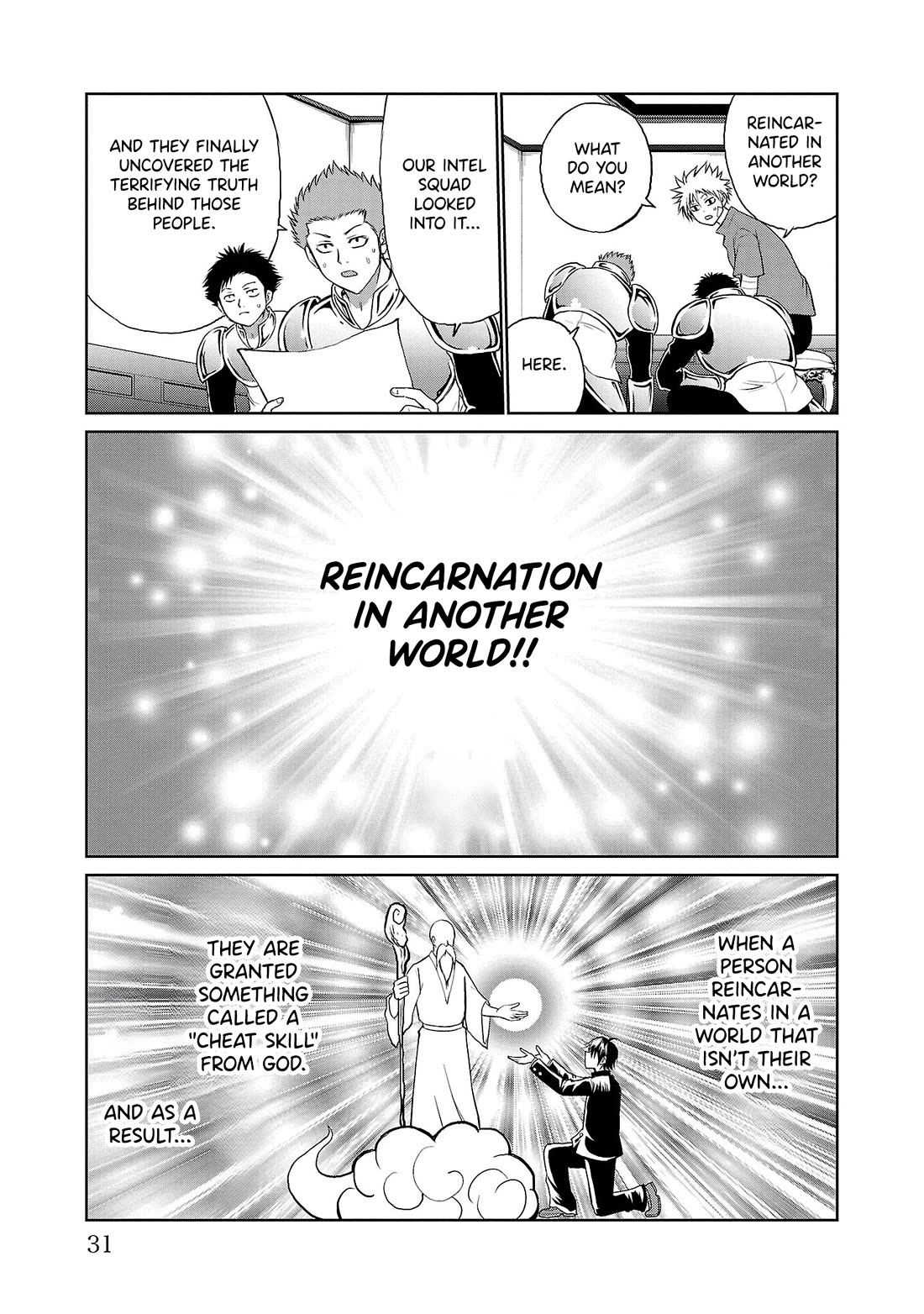 IseGure: After Constantly Being Used as a Foil for OP Isekai Protagonists, The Elite Knight Has Finally Had It. chapter 1 page 25