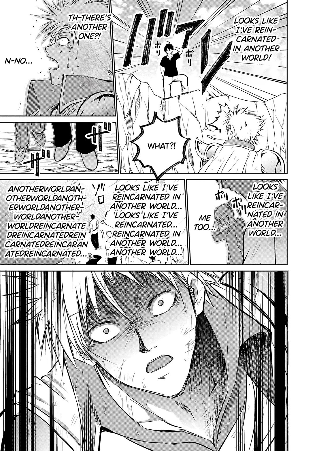 IseGure: After Constantly Being Used as a Foil for OP Isekai Protagonists, The Elite Knight Has Finally Had It. chapter 1 page 37