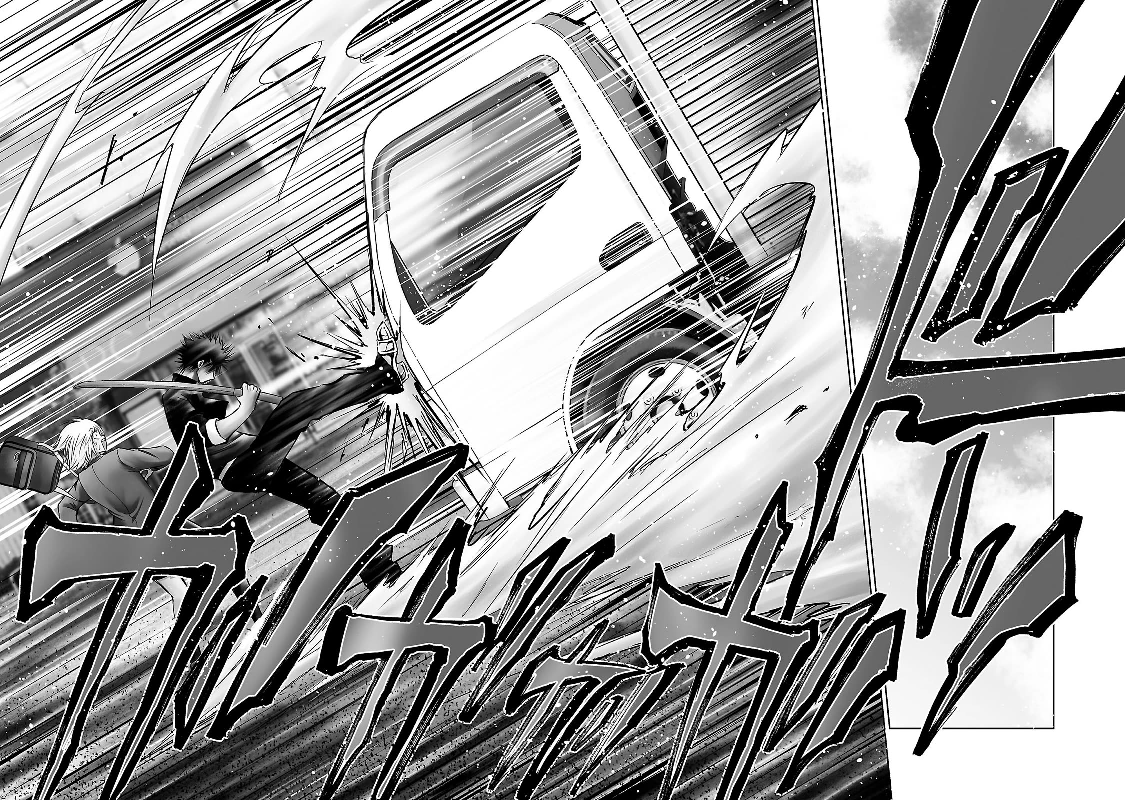 IseGure: After Constantly Being Used as a Foil for OP Isekai Protagonists, The Elite Knight Has Finally Had It. chapter 1 page 4