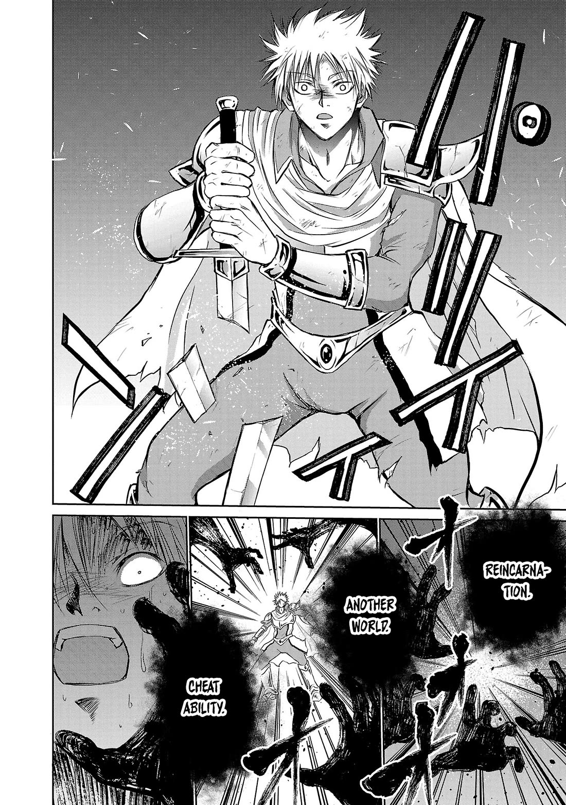 IseGure: After Constantly Being Used as a Foil for OP Isekai Protagonists, The Elite Knight Has Finally Had It. chapter 1 page 40