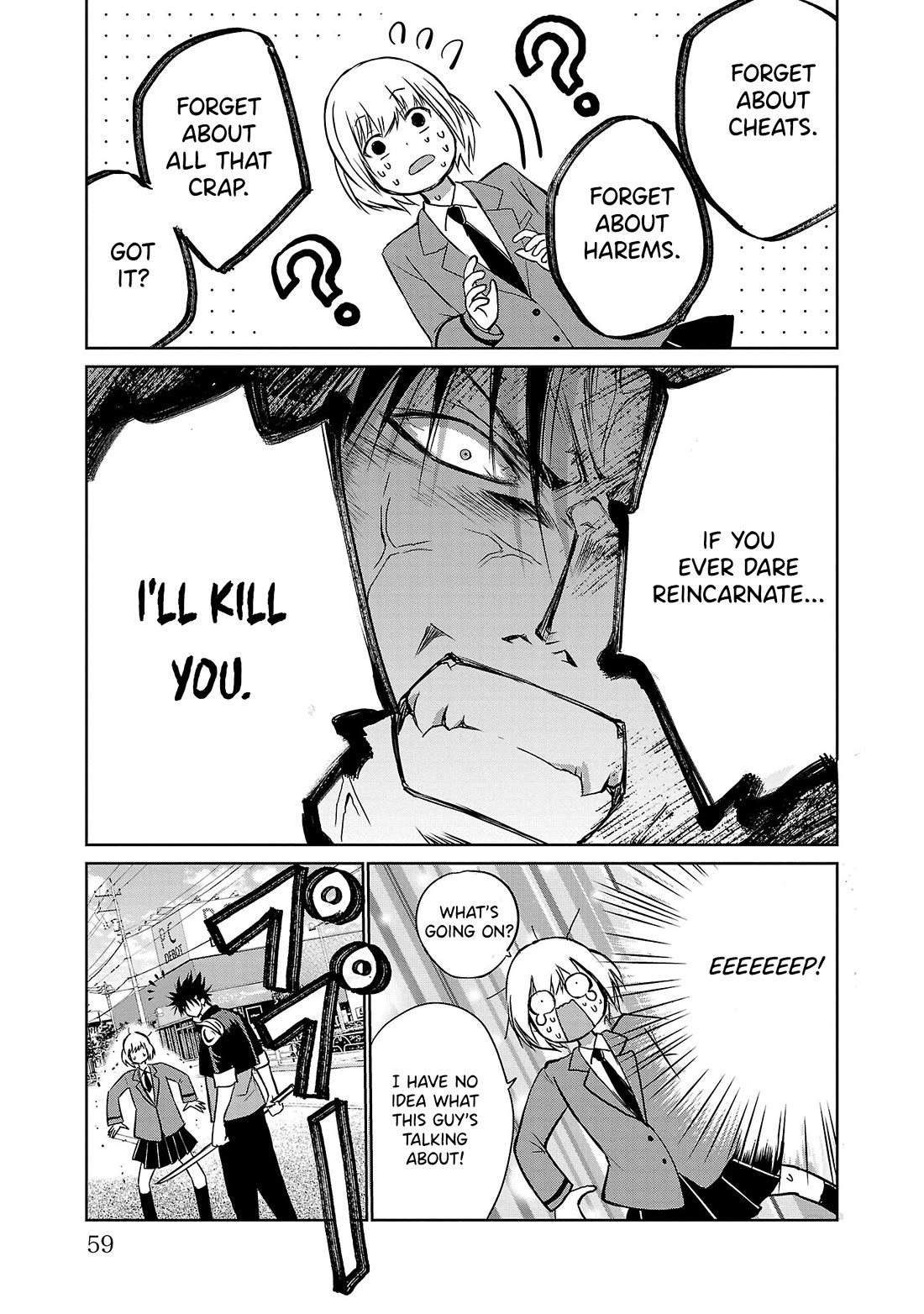 IseGure: After Constantly Being Used as a Foil for OP Isekai Protagonists, The Elite Knight Has Finally Had It. chapter 1 page 53