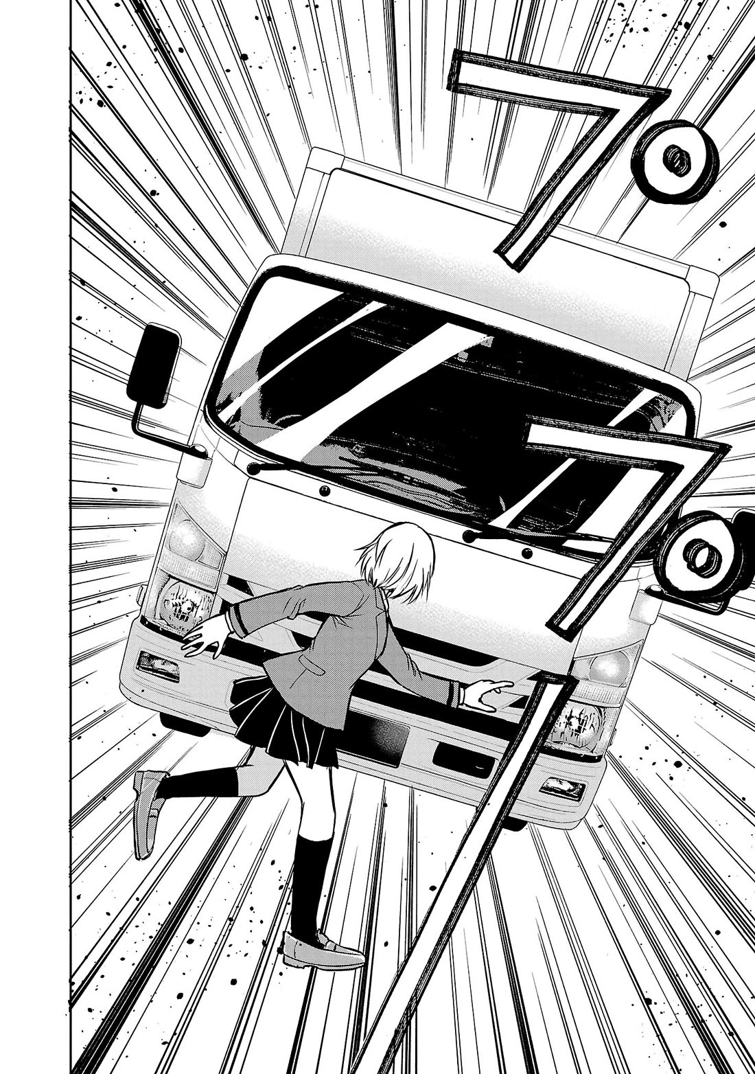 IseGure: After Constantly Being Used as a Foil for OP Isekai Protagonists, The Elite Knight Has Finally Had It. chapter 1 page 60