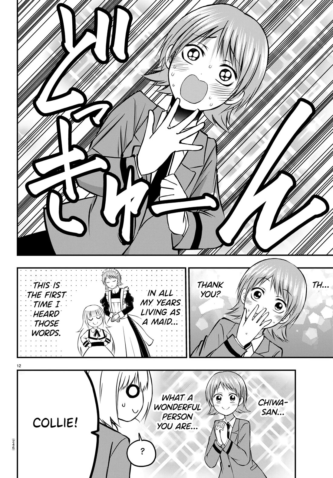 IseGure: After Constantly Being Used as a Foil for OP Isekai Protagonists, The Elite Knight Has Finally Had It. chapter 10 page 13