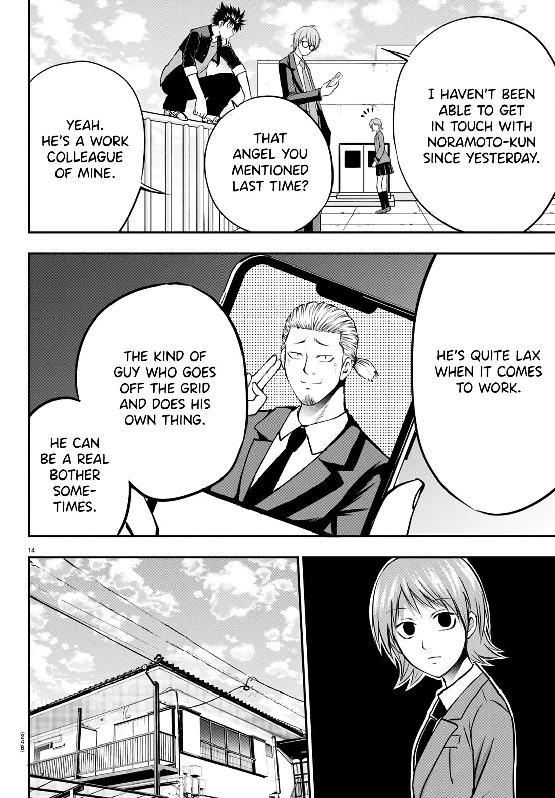 IseGure: After Constantly Being Used as a Foil for OP Isekai Protagonists, The Elite Knight Has Finally Had It. chapter 10 page 15