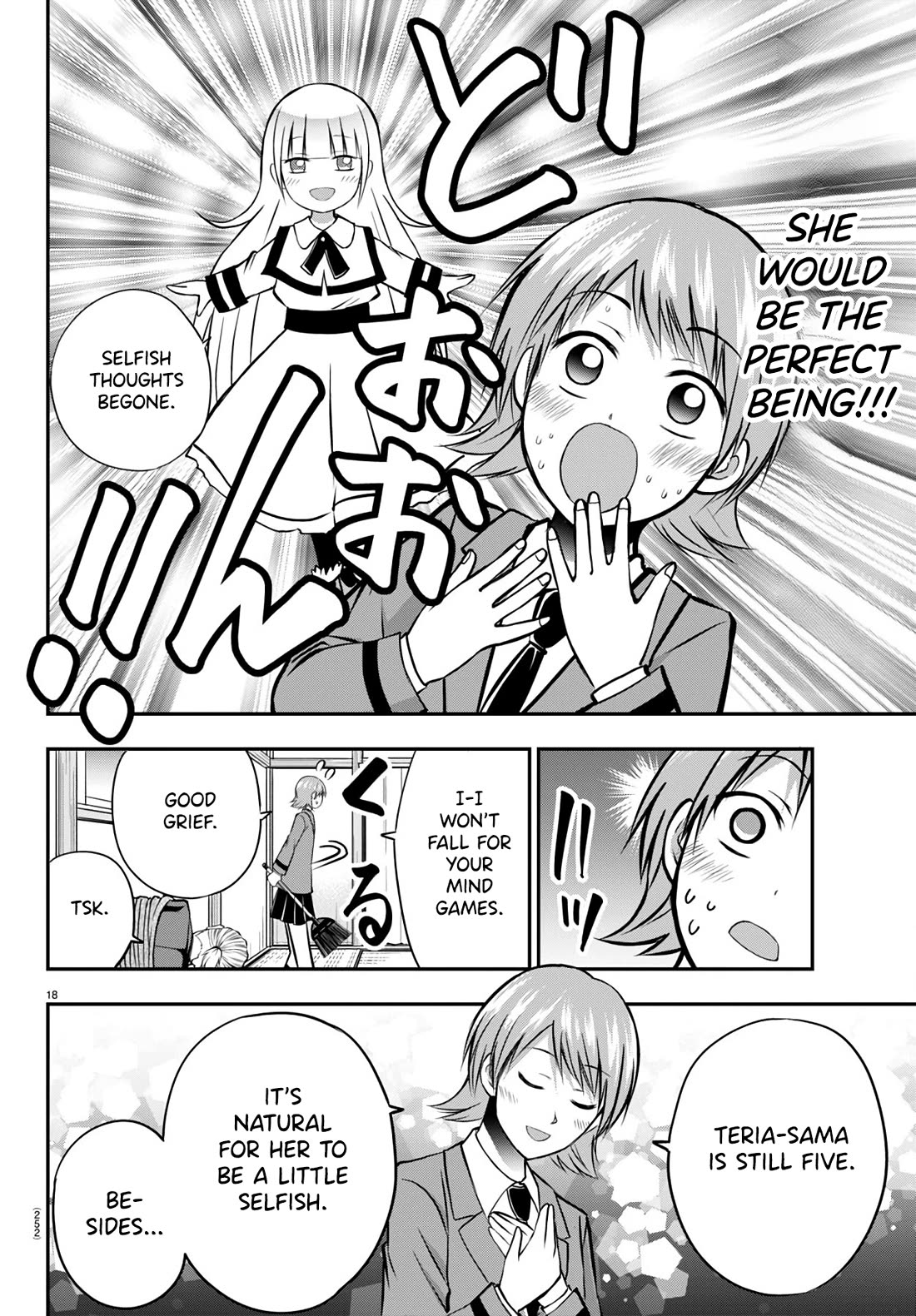 IseGure: After Constantly Being Used as a Foil for OP Isekai Protagonists, The Elite Knight Has Finally Had It. chapter 10 page 19