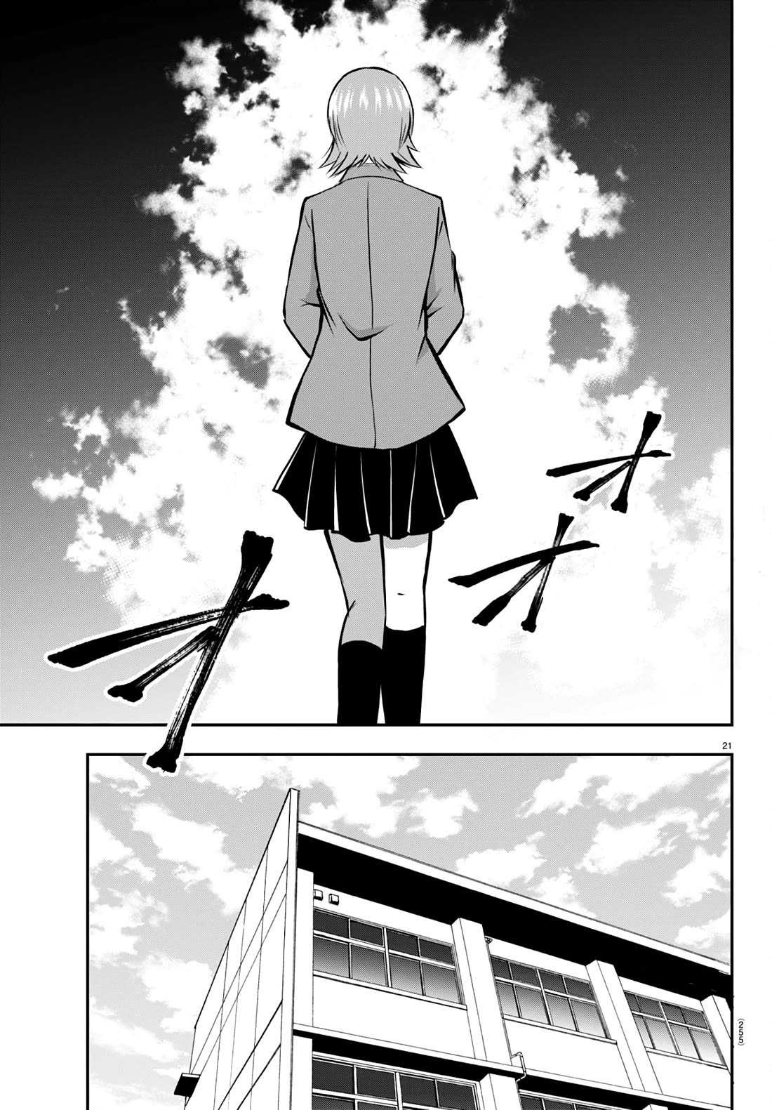 IseGure: After Constantly Being Used as a Foil for OP Isekai Protagonists, The Elite Knight Has Finally Had It. chapter 10 page 22