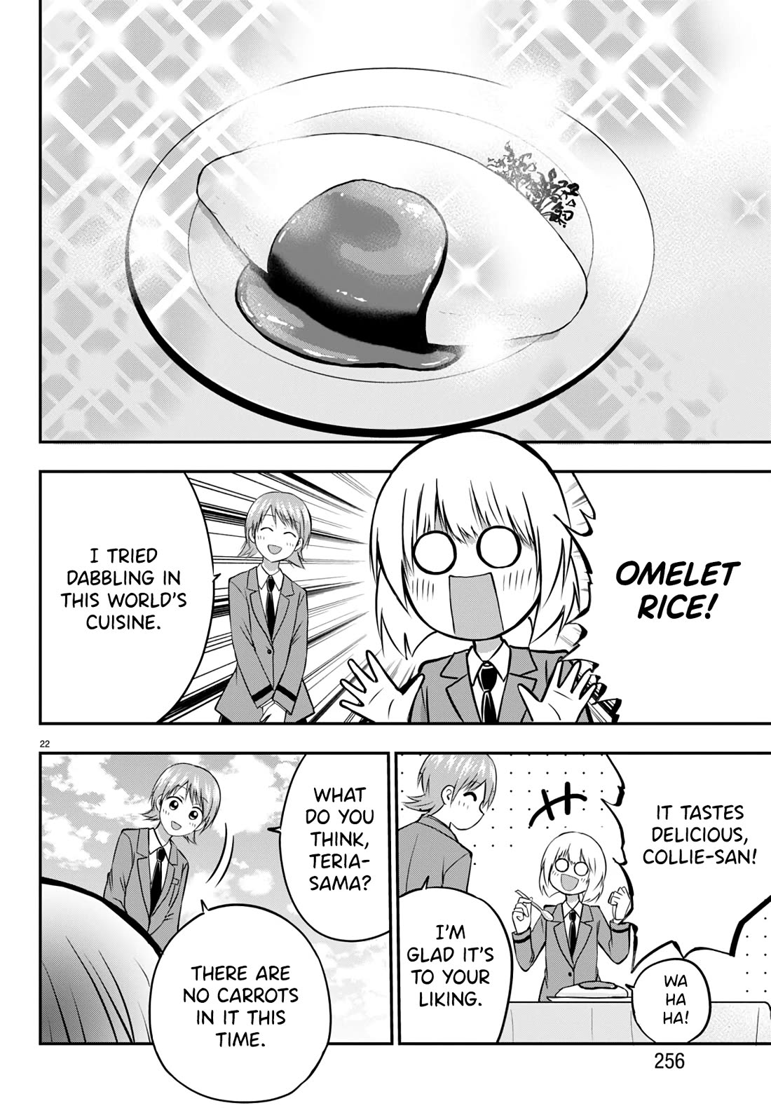 IseGure: After Constantly Being Used as a Foil for OP Isekai Protagonists, The Elite Knight Has Finally Had It. chapter 10 page 23