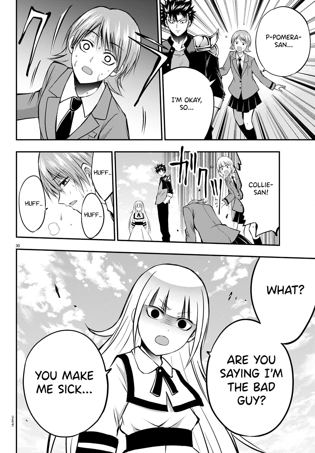 IseGure: After Constantly Being Used as a Foil for OP Isekai Protagonists, The Elite Knight Has Finally Had It. chapter 10 page 31