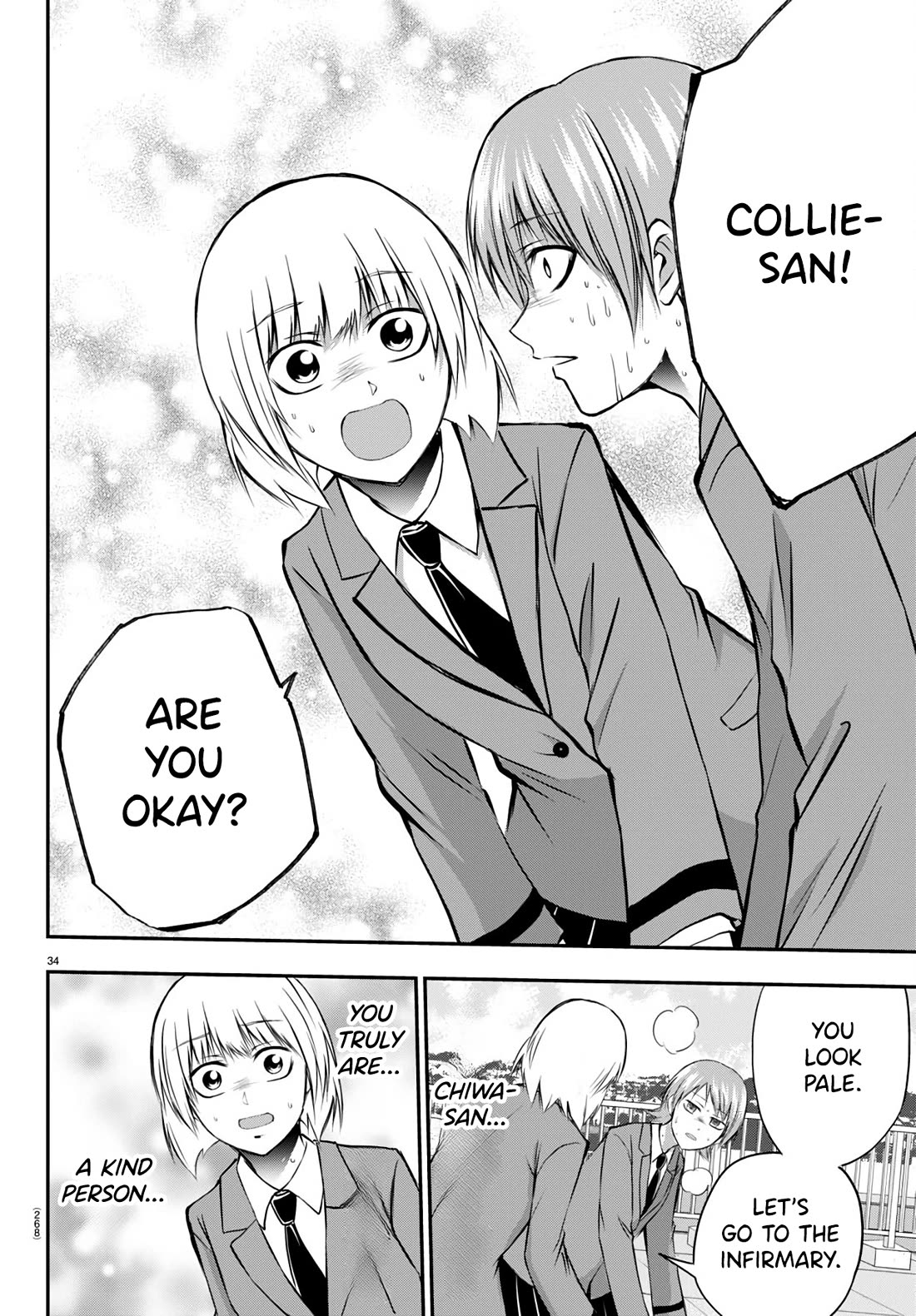 IseGure: After Constantly Being Used as a Foil for OP Isekai Protagonists, The Elite Knight Has Finally Had It. chapter 10 page 35