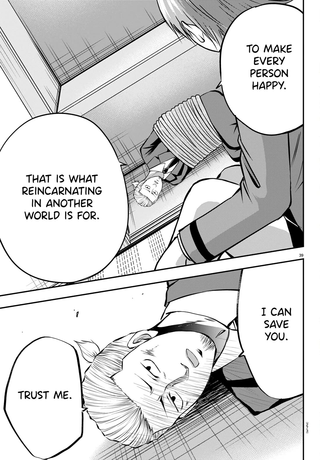 IseGure: After Constantly Being Used as a Foil for OP Isekai Protagonists, The Elite Knight Has Finally Had It. chapter 10 page 40