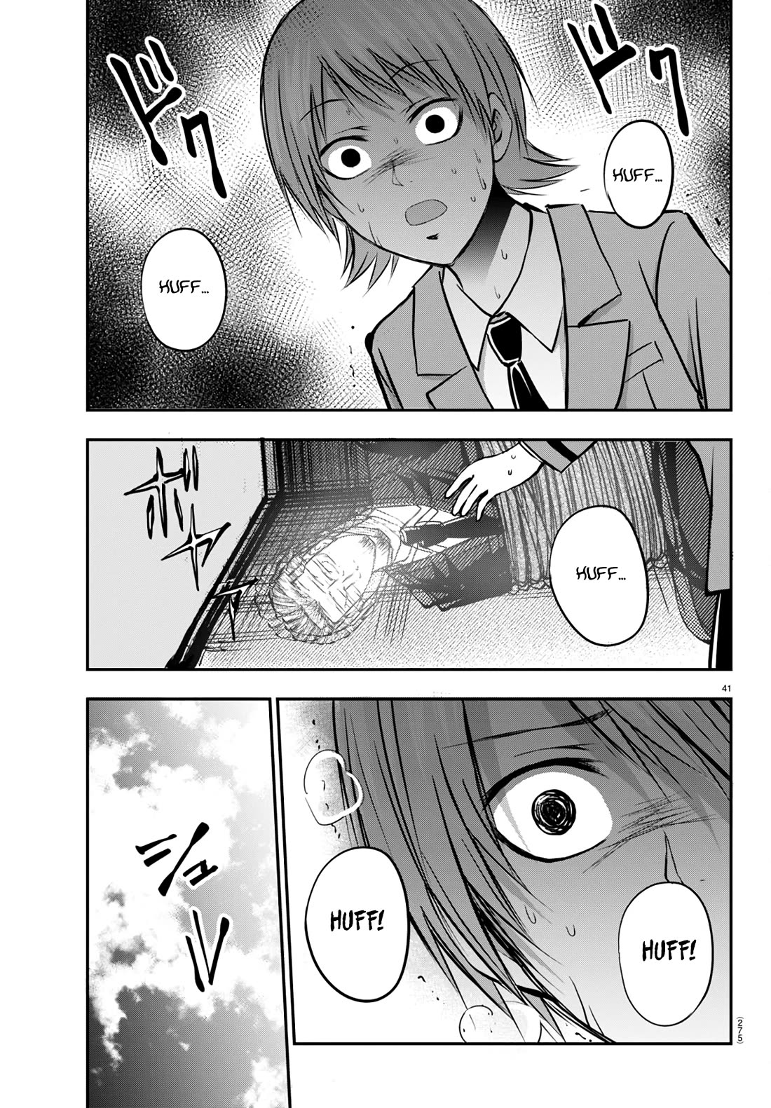 IseGure: After Constantly Being Used as a Foil for OP Isekai Protagonists, The Elite Knight Has Finally Had It. chapter 10 page 42