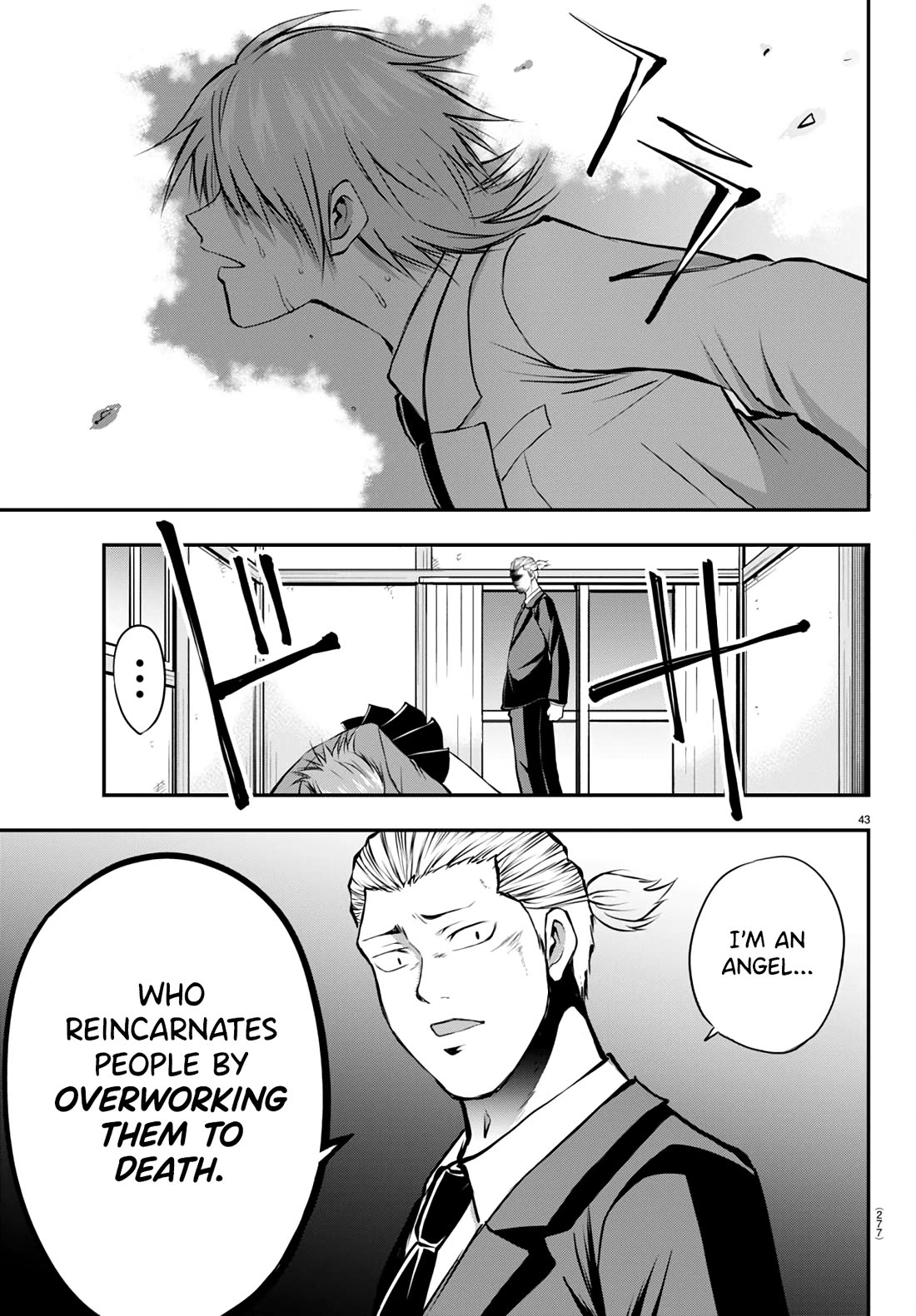 IseGure: After Constantly Being Used as a Foil for OP Isekai Protagonists, The Elite Knight Has Finally Had It. chapter 10 page 44