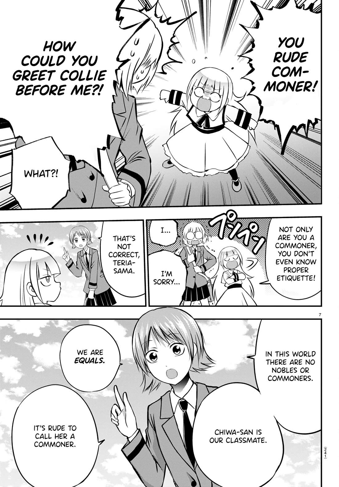 IseGure: After Constantly Being Used as a Foil for OP Isekai Protagonists, The Elite Knight Has Finally Had It. chapter 10 page 8