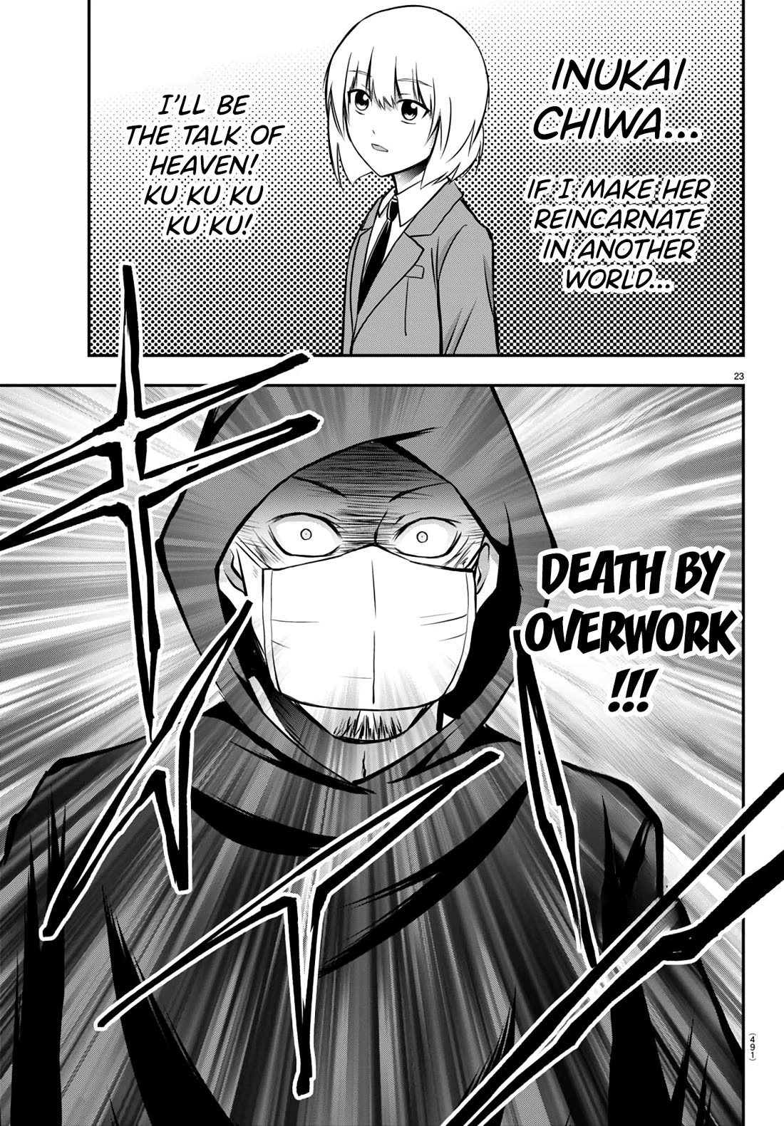 IseGure: After Constantly Being Used as a Foil for OP Isekai Protagonists, The Elite Knight Has Finally Had It. chapter 11 page 23