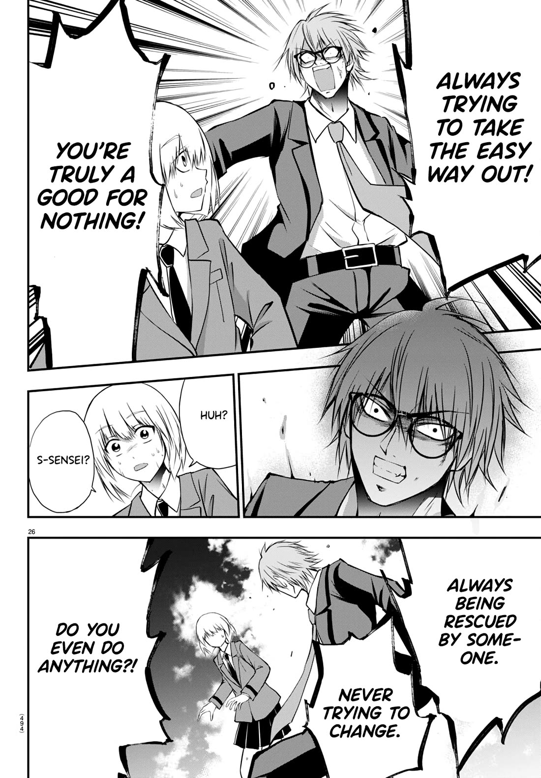 IseGure: After Constantly Being Used as a Foil for OP Isekai Protagonists, The Elite Knight Has Finally Had It. chapter 11 page 26