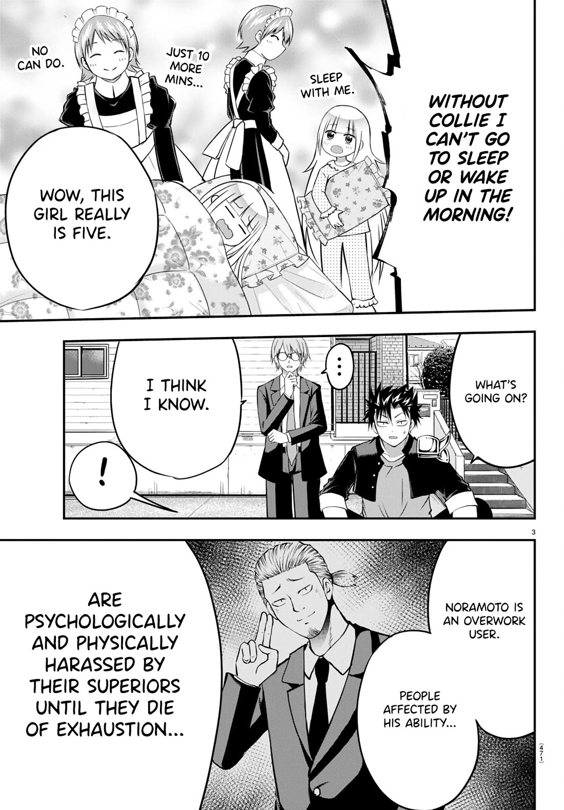 IseGure: After Constantly Being Used as a Foil for OP Isekai Protagonists, The Elite Knight Has Finally Had It. chapter 11 page 3