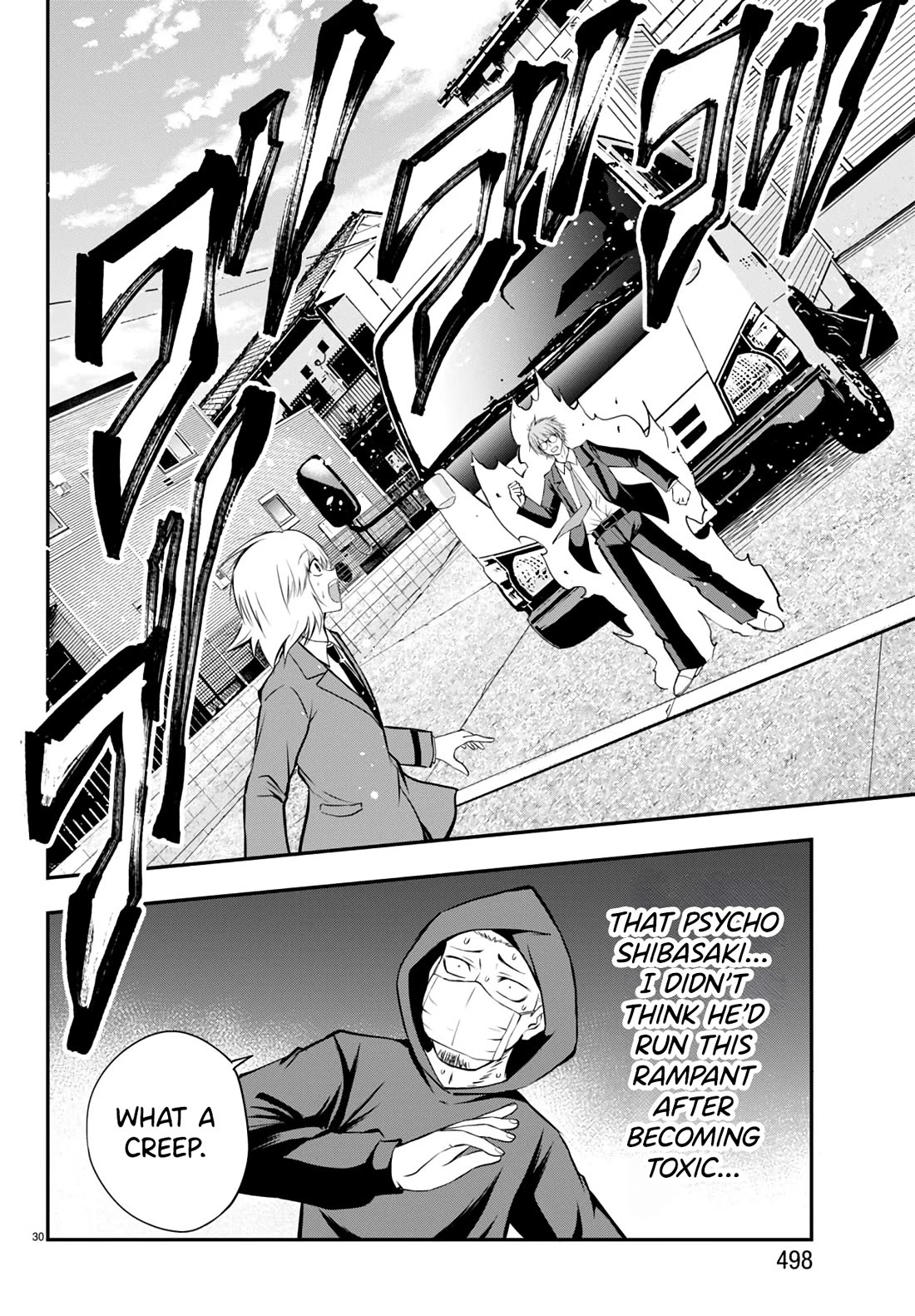 IseGure: After Constantly Being Used as a Foil for OP Isekai Protagonists, The Elite Knight Has Finally Had It. chapter 11 page 30