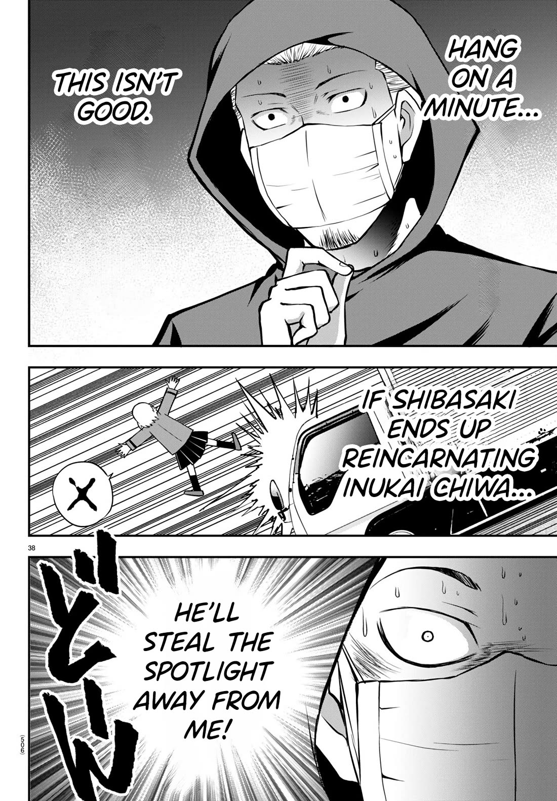 IseGure: After Constantly Being Used as a Foil for OP Isekai Protagonists, The Elite Knight Has Finally Had It. chapter 11 page 38