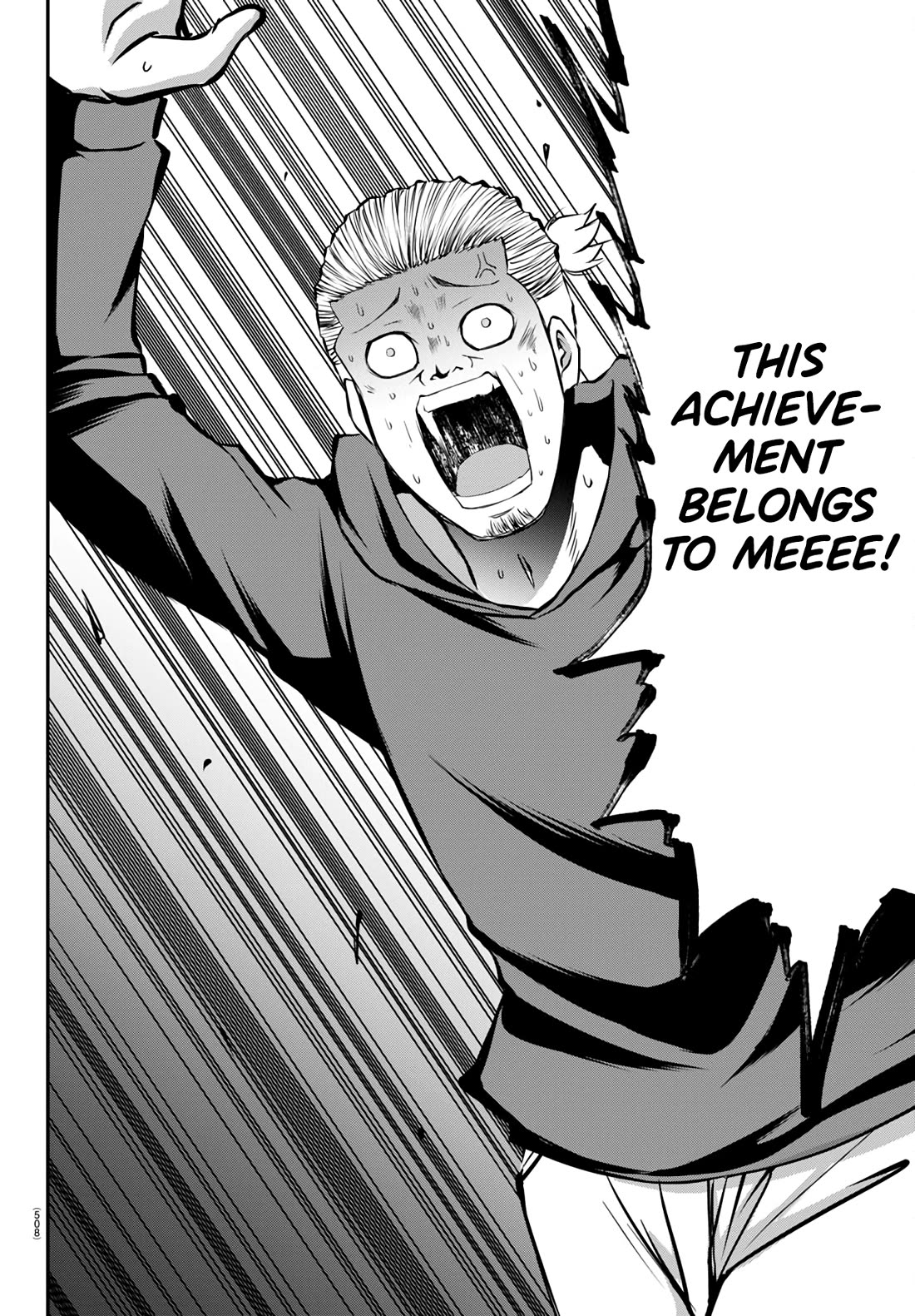 IseGure: After Constantly Being Used as a Foil for OP Isekai Protagonists, The Elite Knight Has Finally Had It. chapter 11 page 40