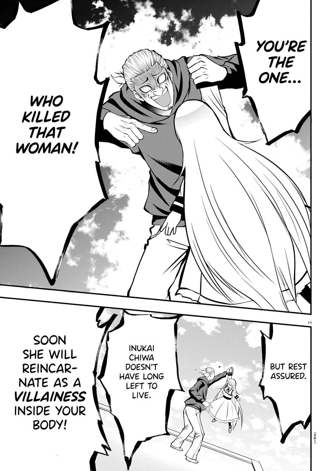 IseGure: After Constantly Being Used as a Foil for OP Isekai Protagonists, The Elite Knight Has Finally Had It. chapter 12 page 11