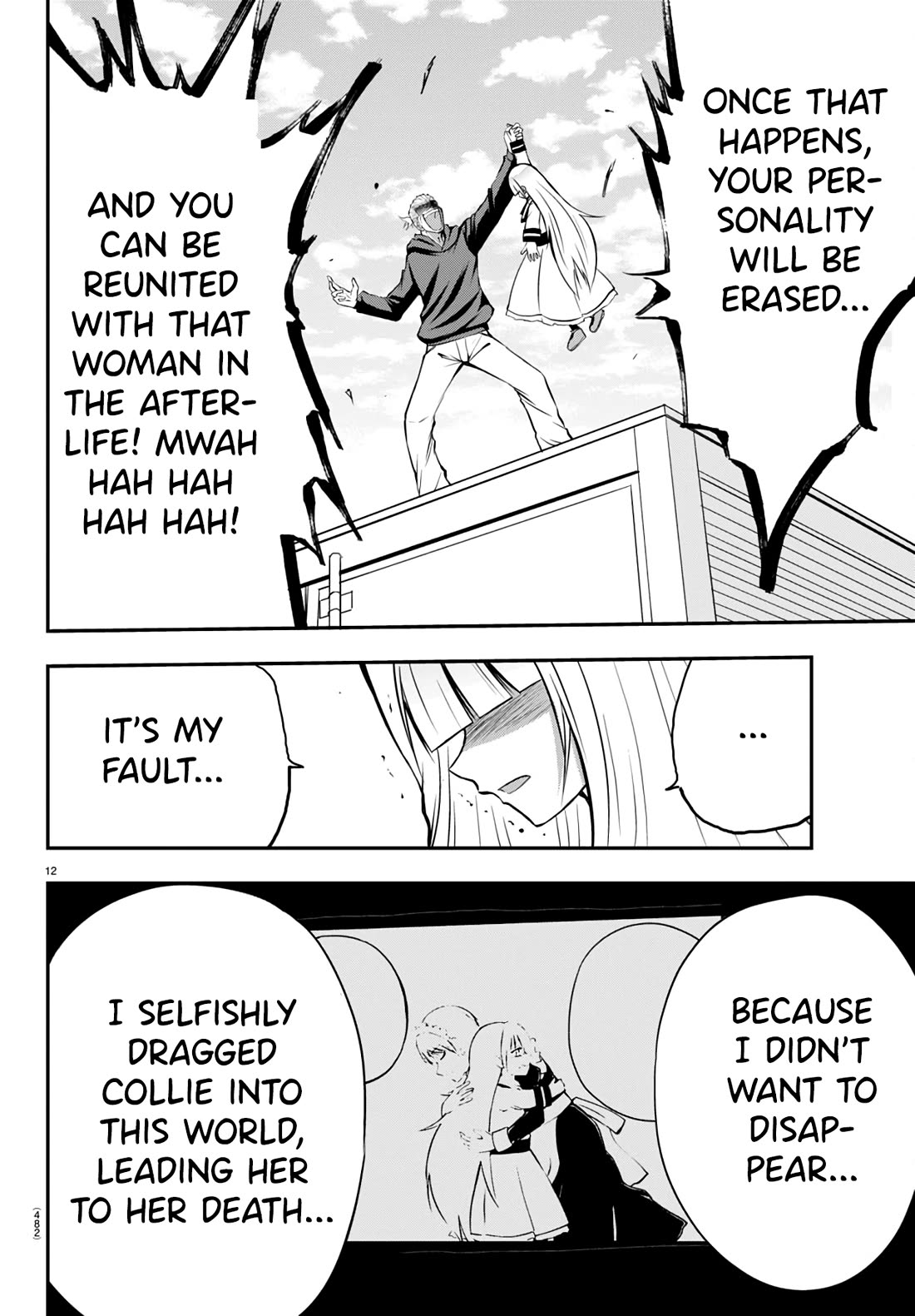 IseGure: After Constantly Being Used as a Foil for OP Isekai Protagonists, The Elite Knight Has Finally Had It. chapter 12 page 12