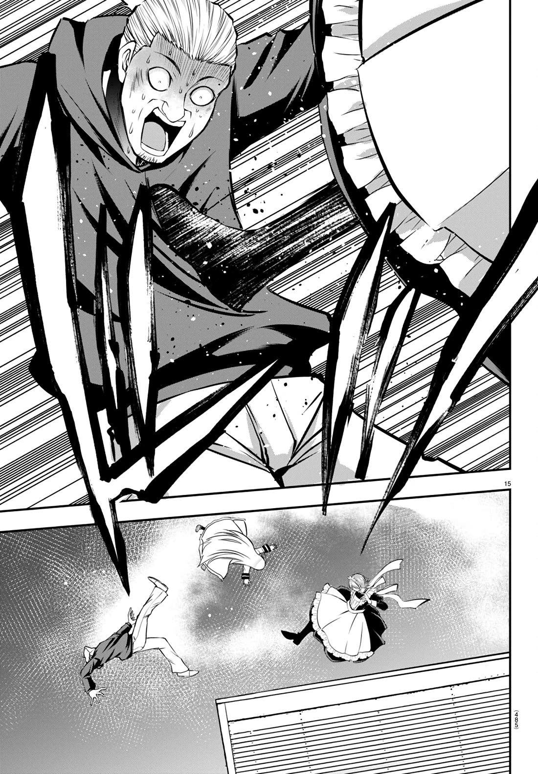 IseGure: After Constantly Being Used as a Foil for OP Isekai Protagonists, The Elite Knight Has Finally Had It. chapter 12 page 15