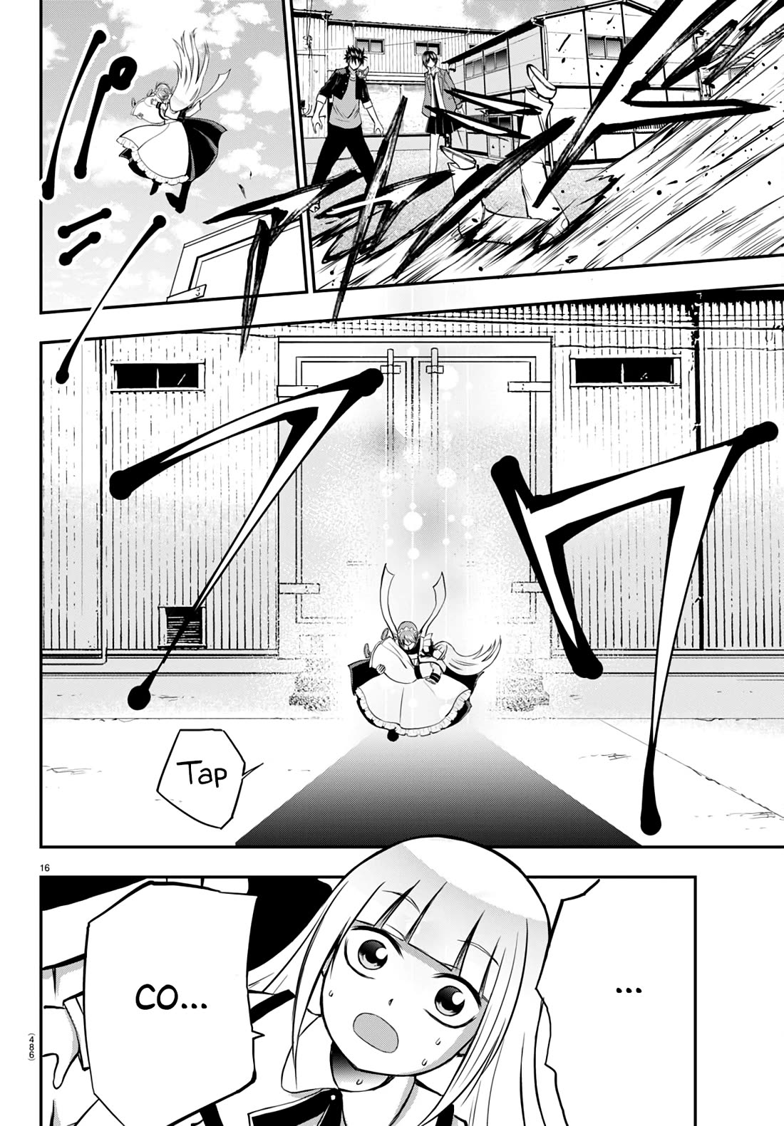 IseGure: After Constantly Being Used as a Foil for OP Isekai Protagonists, The Elite Knight Has Finally Had It. chapter 12 page 16