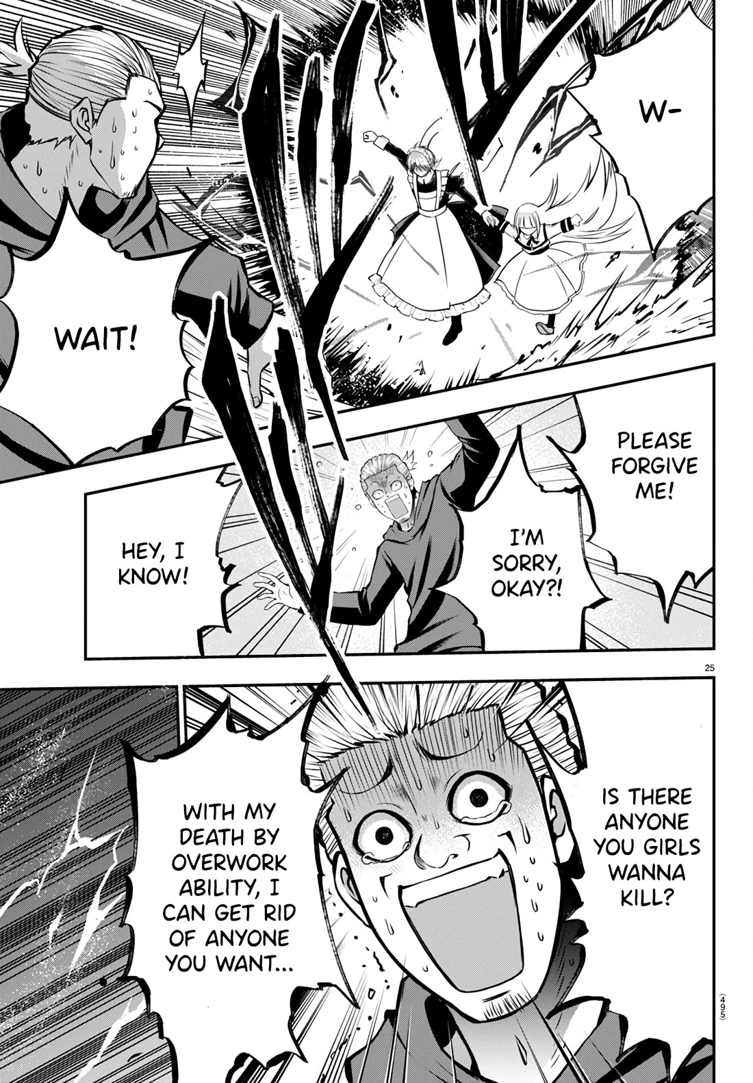 IseGure: After Constantly Being Used as a Foil for OP Isekai Protagonists, The Elite Knight Has Finally Had It. chapter 12 page 25