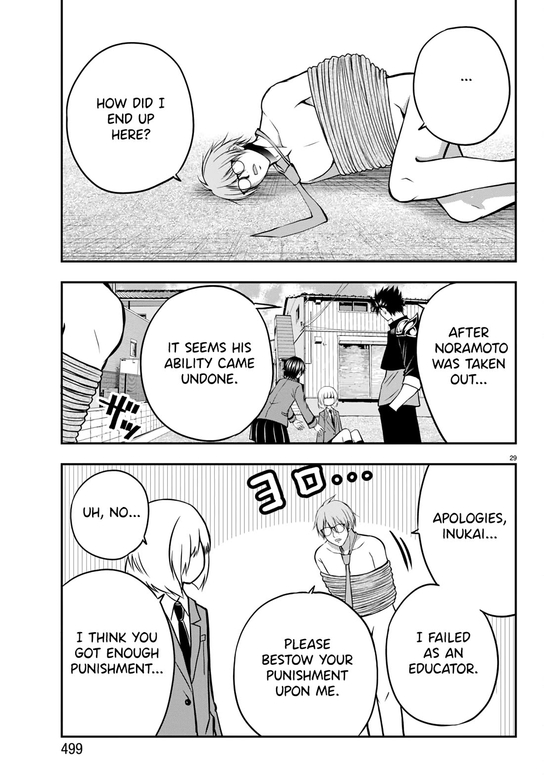 IseGure: After Constantly Being Used as a Foil for OP Isekai Protagonists, The Elite Knight Has Finally Had It. chapter 12 page 28