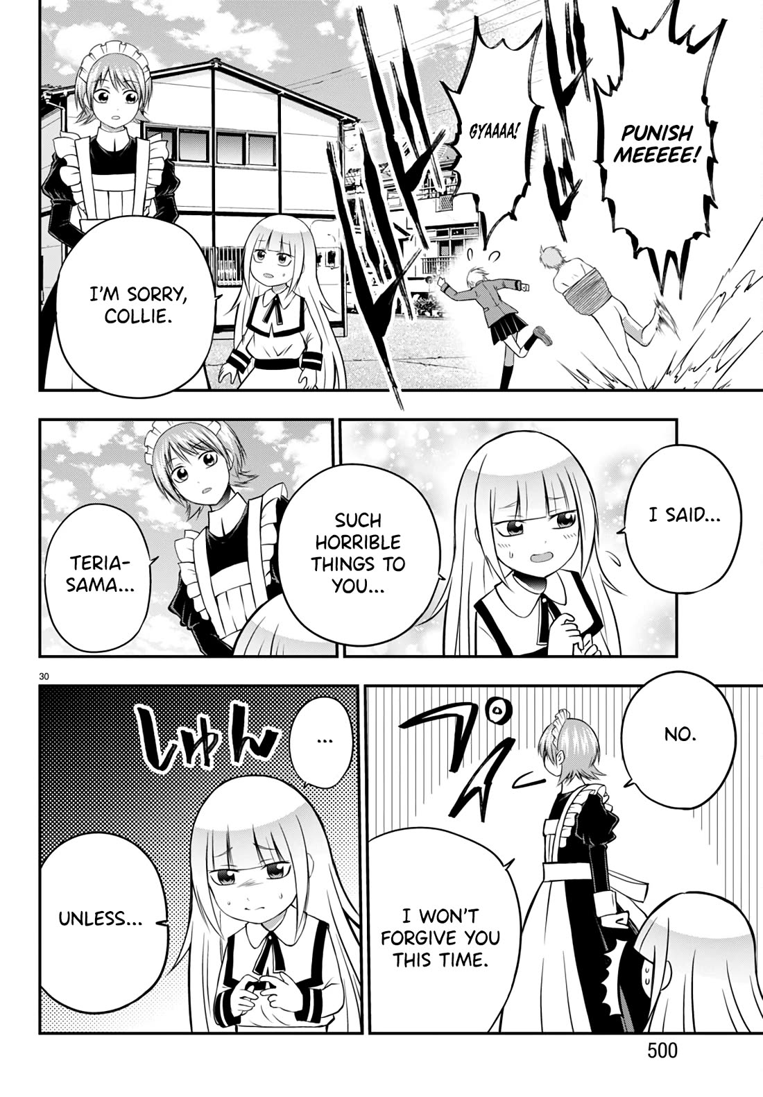 IseGure: After Constantly Being Used as a Foil for OP Isekai Protagonists, The Elite Knight Has Finally Had It. chapter 12 page 29