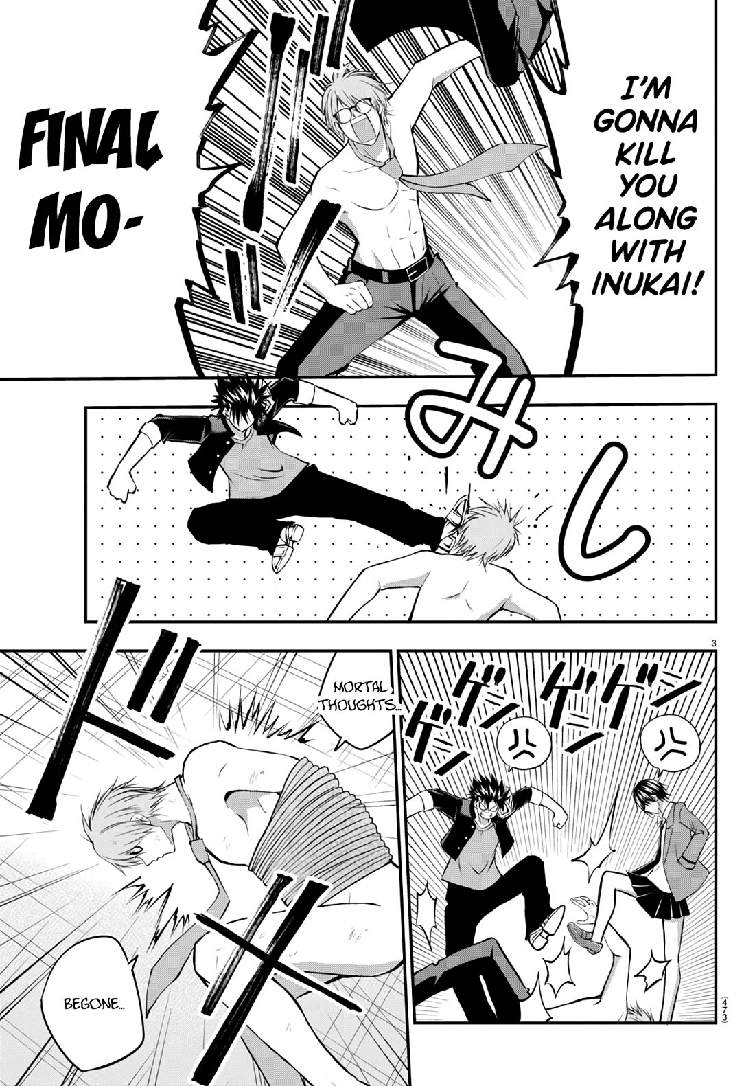 IseGure: After Constantly Being Used as a Foil for OP Isekai Protagonists, The Elite Knight Has Finally Had It. chapter 12 page 3