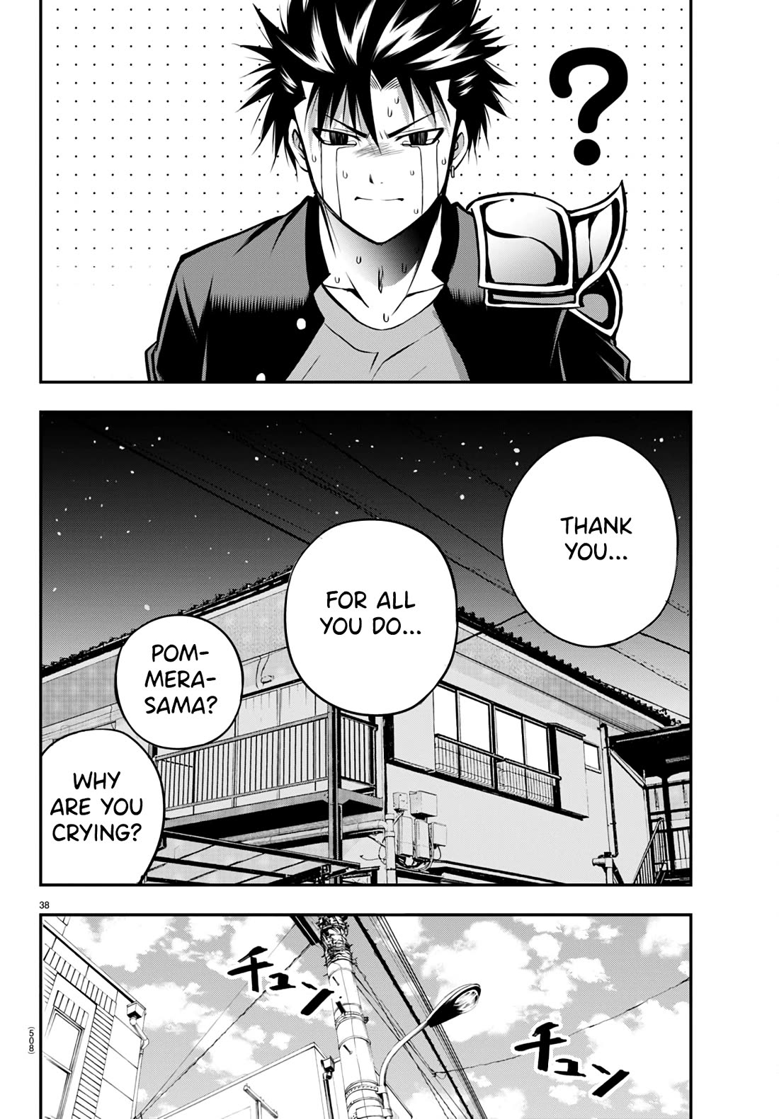 IseGure: After Constantly Being Used as a Foil for OP Isekai Protagonists, The Elite Knight Has Finally Had It. chapter 12 page 37