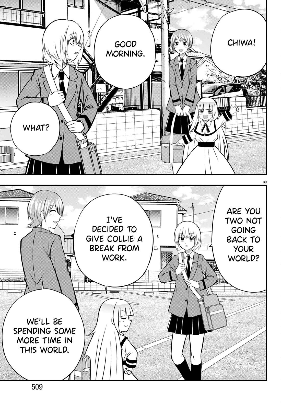 IseGure: After Constantly Being Used as a Foil for OP Isekai Protagonists, The Elite Knight Has Finally Had It. chapter 12 page 38