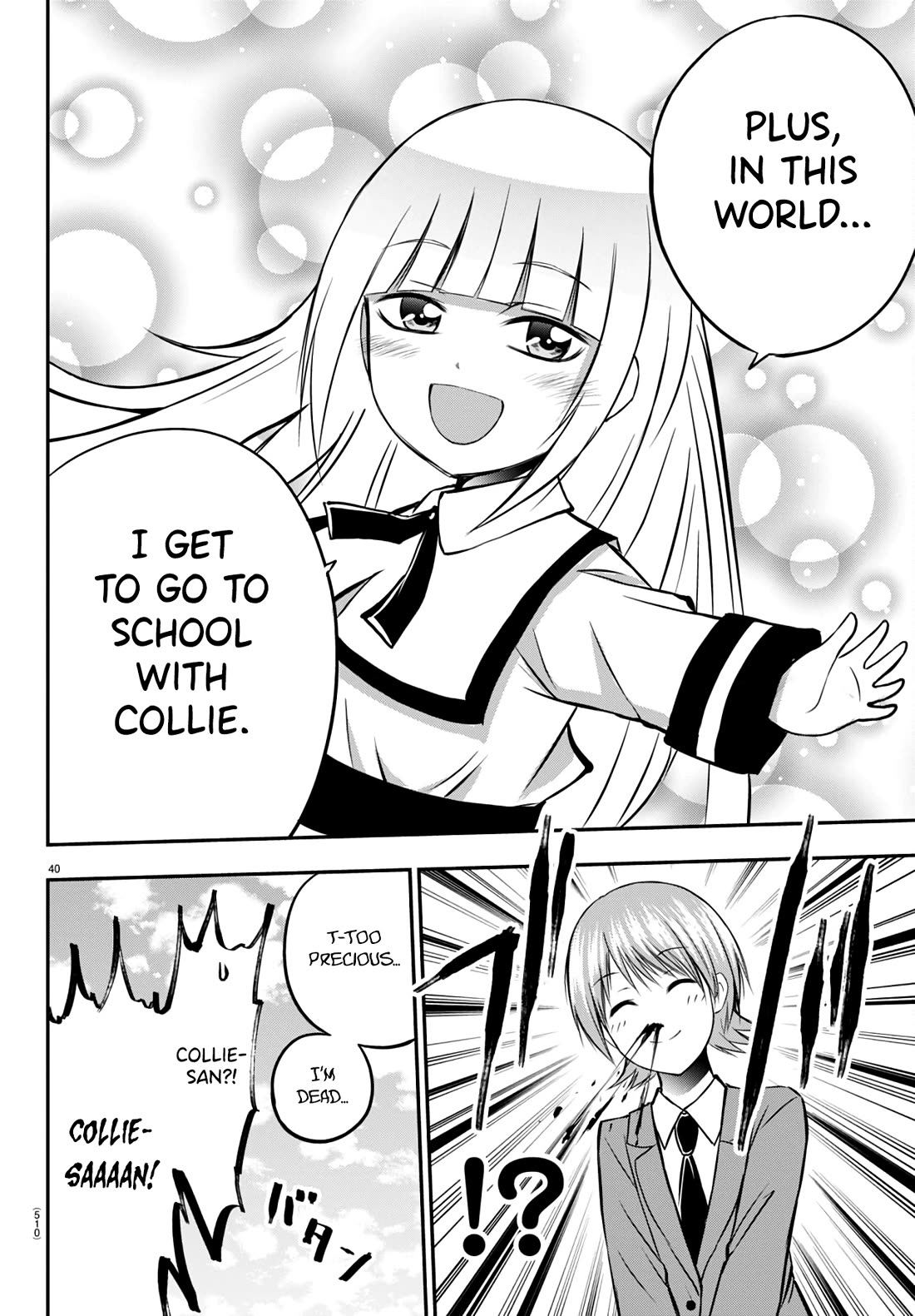 IseGure: After Constantly Being Used as a Foil for OP Isekai Protagonists, The Elite Knight Has Finally Had It. chapter 12 page 39