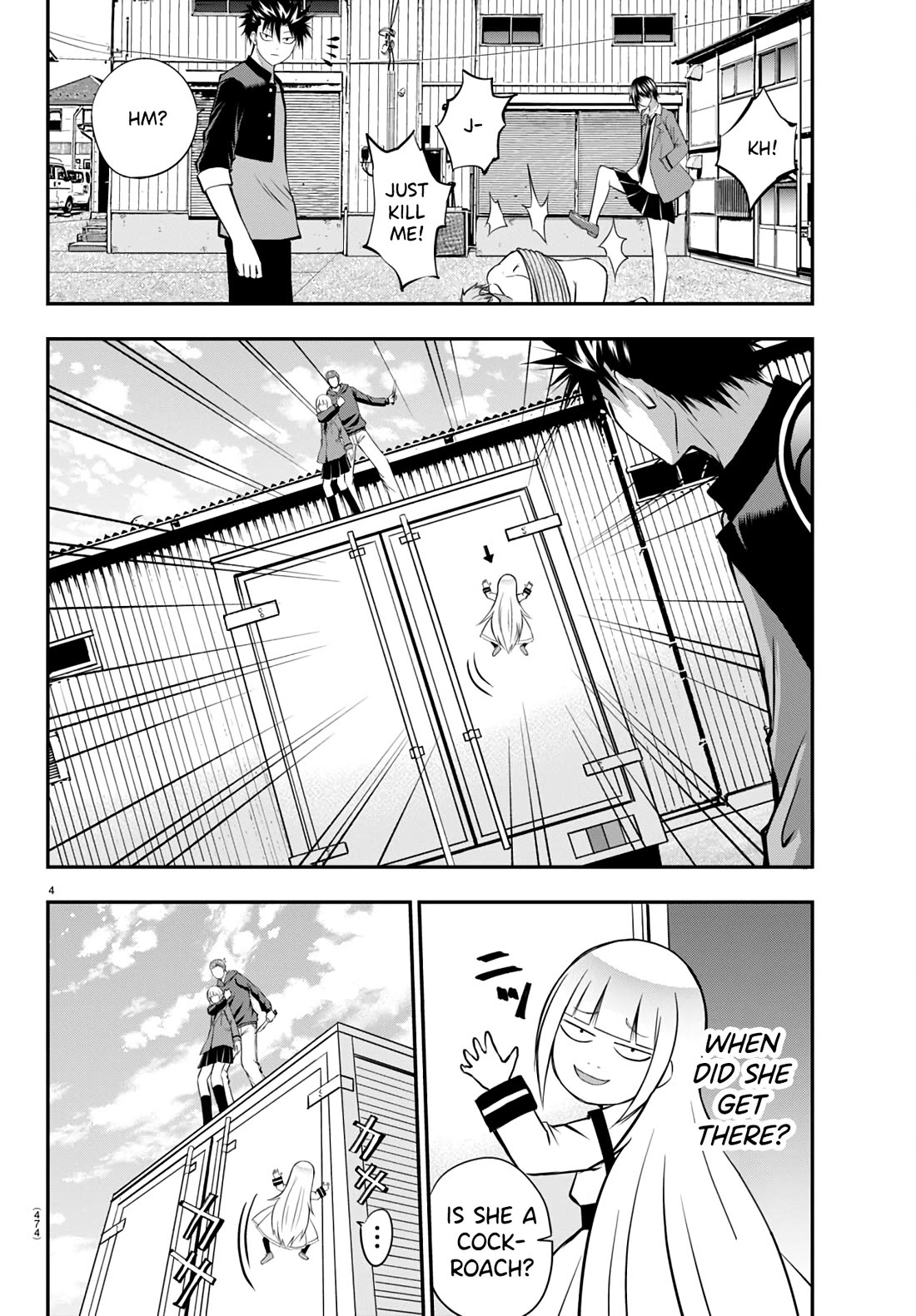 IseGure: After Constantly Being Used as a Foil for OP Isekai Protagonists, The Elite Knight Has Finally Had It. chapter 12 page 4