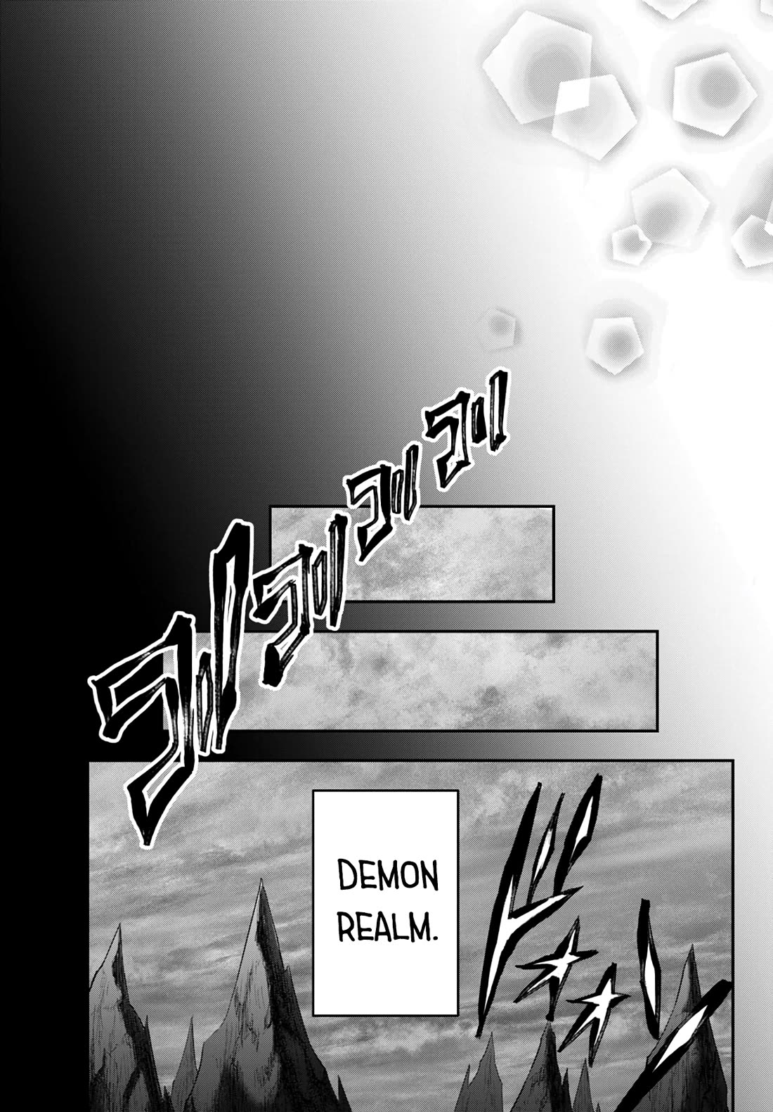 IseGure: After Constantly Being Used as a Foil for OP Isekai Protagonists, The Elite Knight Has Finally Had It. chapter 12 page 40