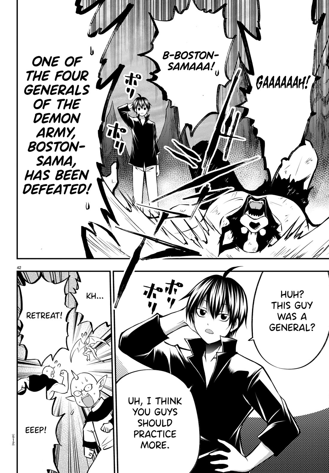 IseGure: After Constantly Being Used as a Foil for OP Isekai Protagonists, The Elite Knight Has Finally Had It. chapter 12 page 41