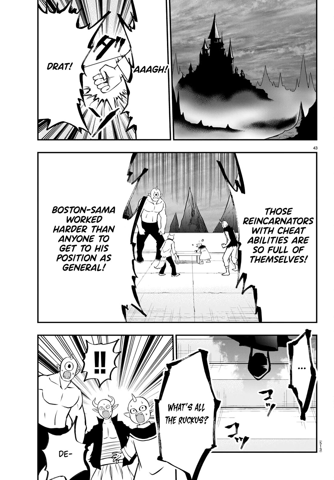 IseGure: After Constantly Being Used as a Foil for OP Isekai Protagonists, The Elite Knight Has Finally Had It. chapter 12 page 42