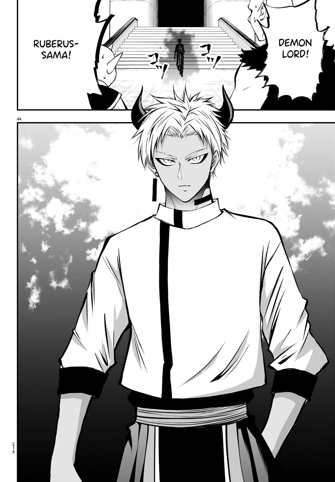 IseGure: After Constantly Being Used as a Foil for OP Isekai Protagonists, The Elite Knight Has Finally Had It. chapter 12 page 43