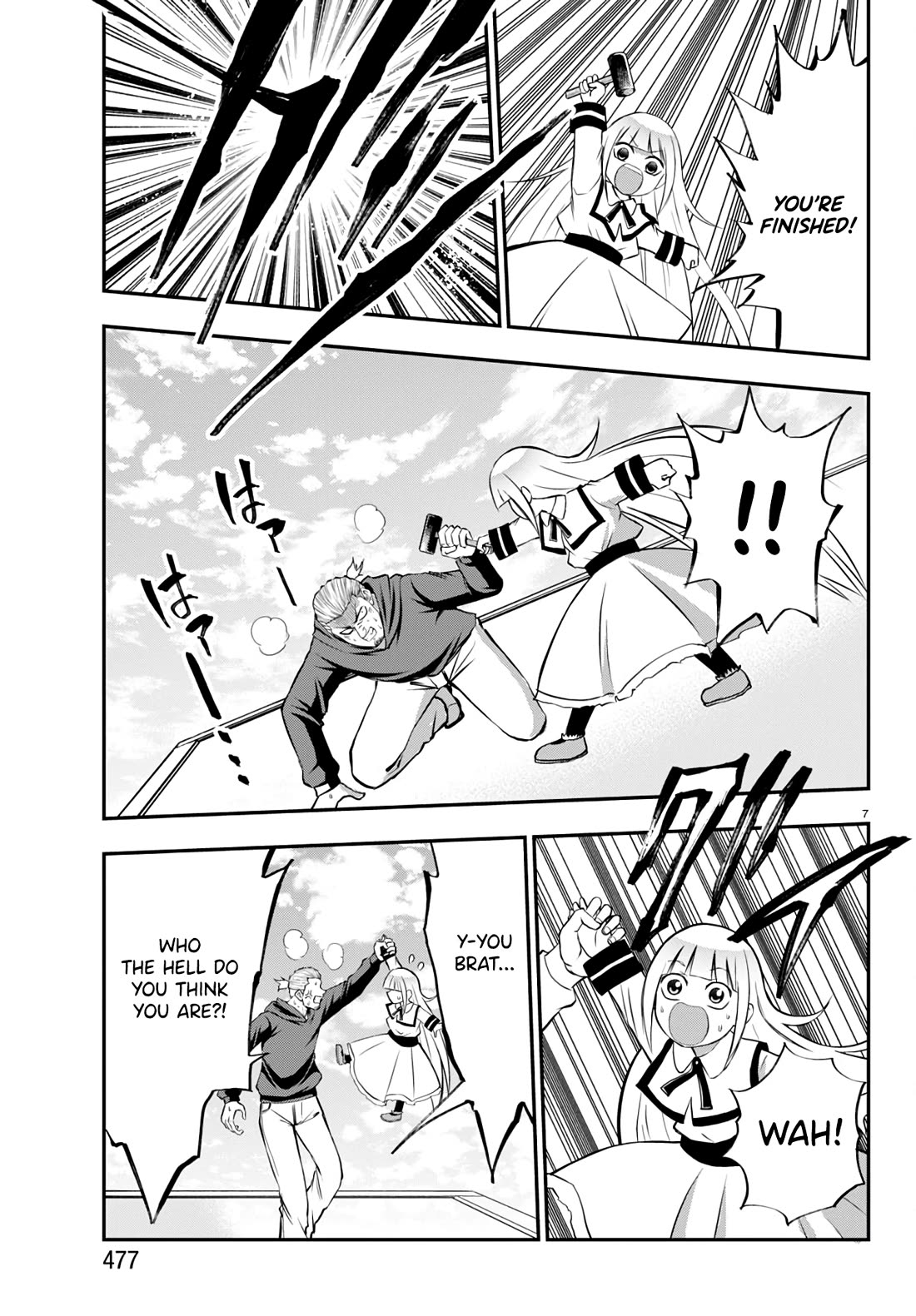 IseGure: After Constantly Being Used as a Foil for OP Isekai Protagonists, The Elite Knight Has Finally Had It. chapter 12 page 7