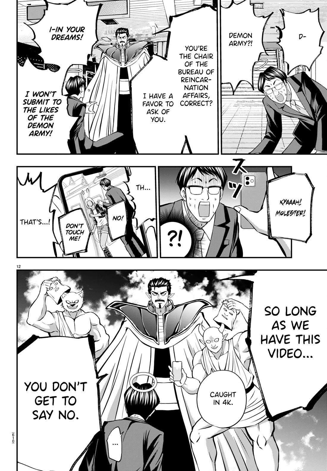 IseGure: After Constantly Being Used as a Foil for OP Isekai Protagonists, The Elite Knight Has Finally Had It. chapter 13 page 12