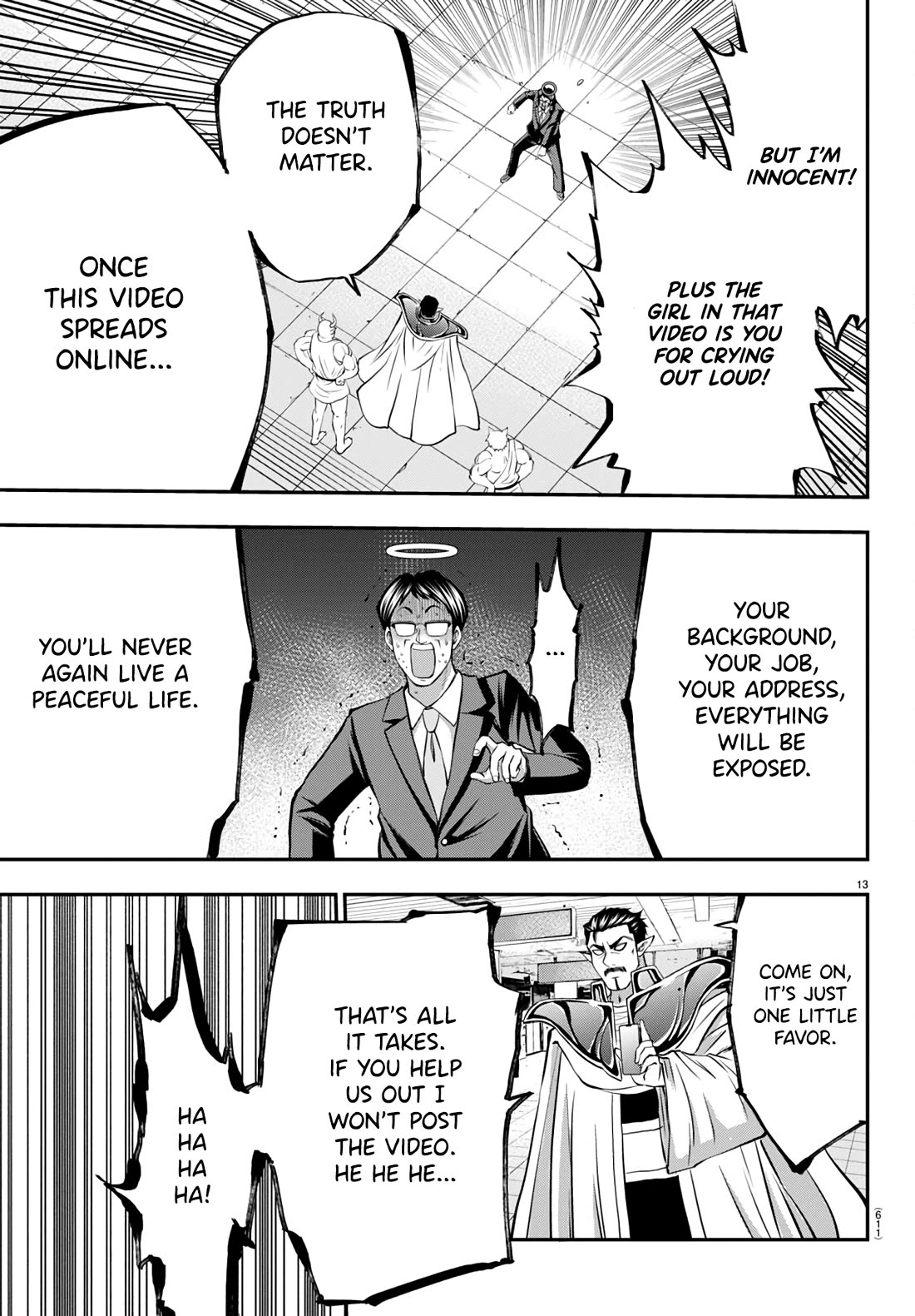 IseGure: After Constantly Being Used as a Foil for OP Isekai Protagonists, The Elite Knight Has Finally Had It. chapter 13 page 13