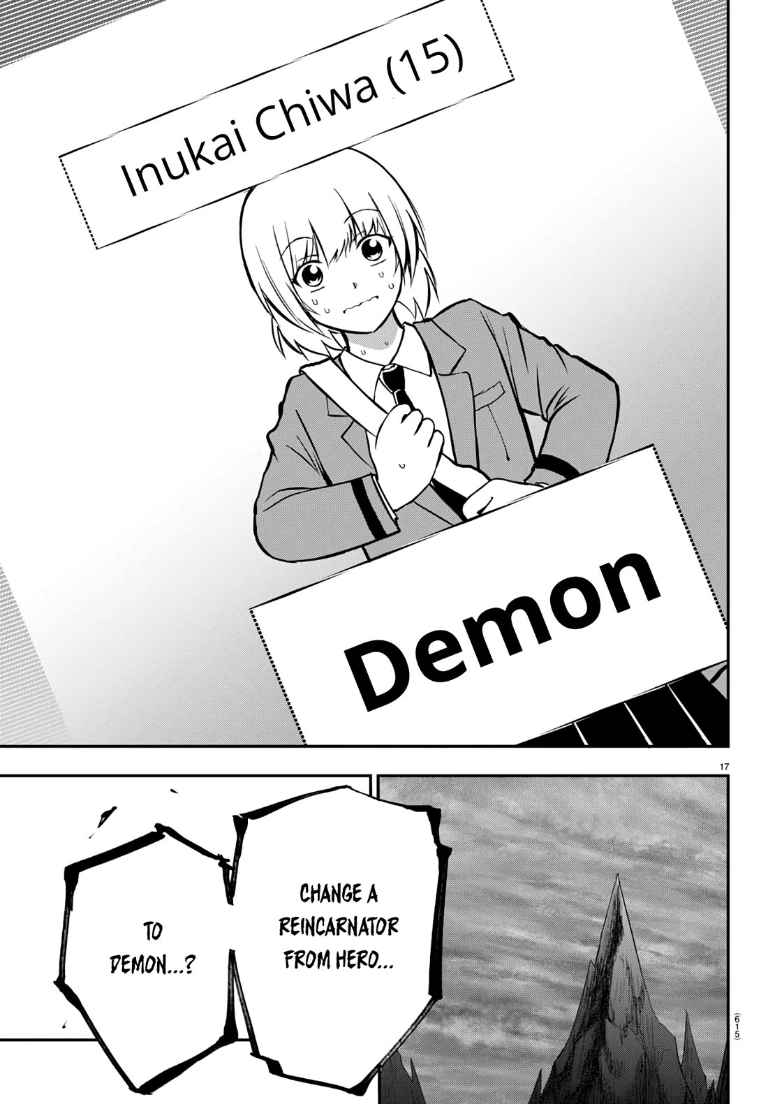 IseGure: After Constantly Being Used as a Foil for OP Isekai Protagonists, The Elite Knight Has Finally Had It. chapter 13 page 17