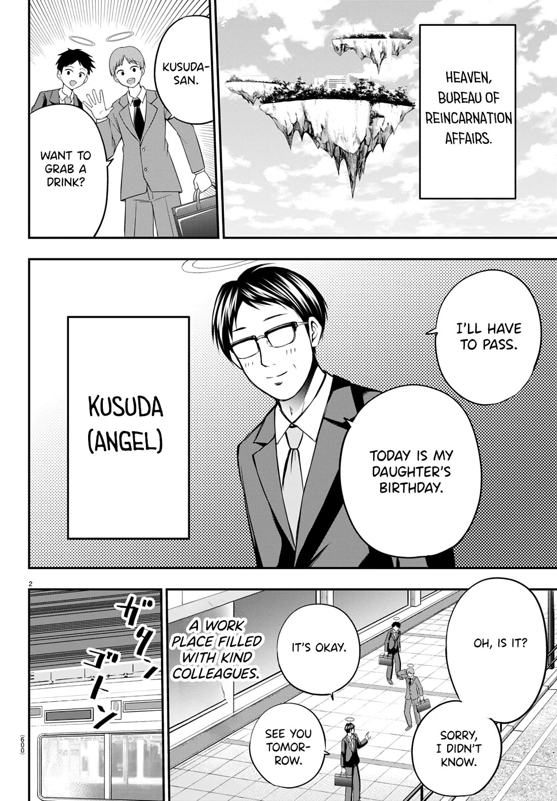 IseGure: After Constantly Being Used as a Foil for OP Isekai Protagonists, The Elite Knight Has Finally Had It. chapter 13 page 2