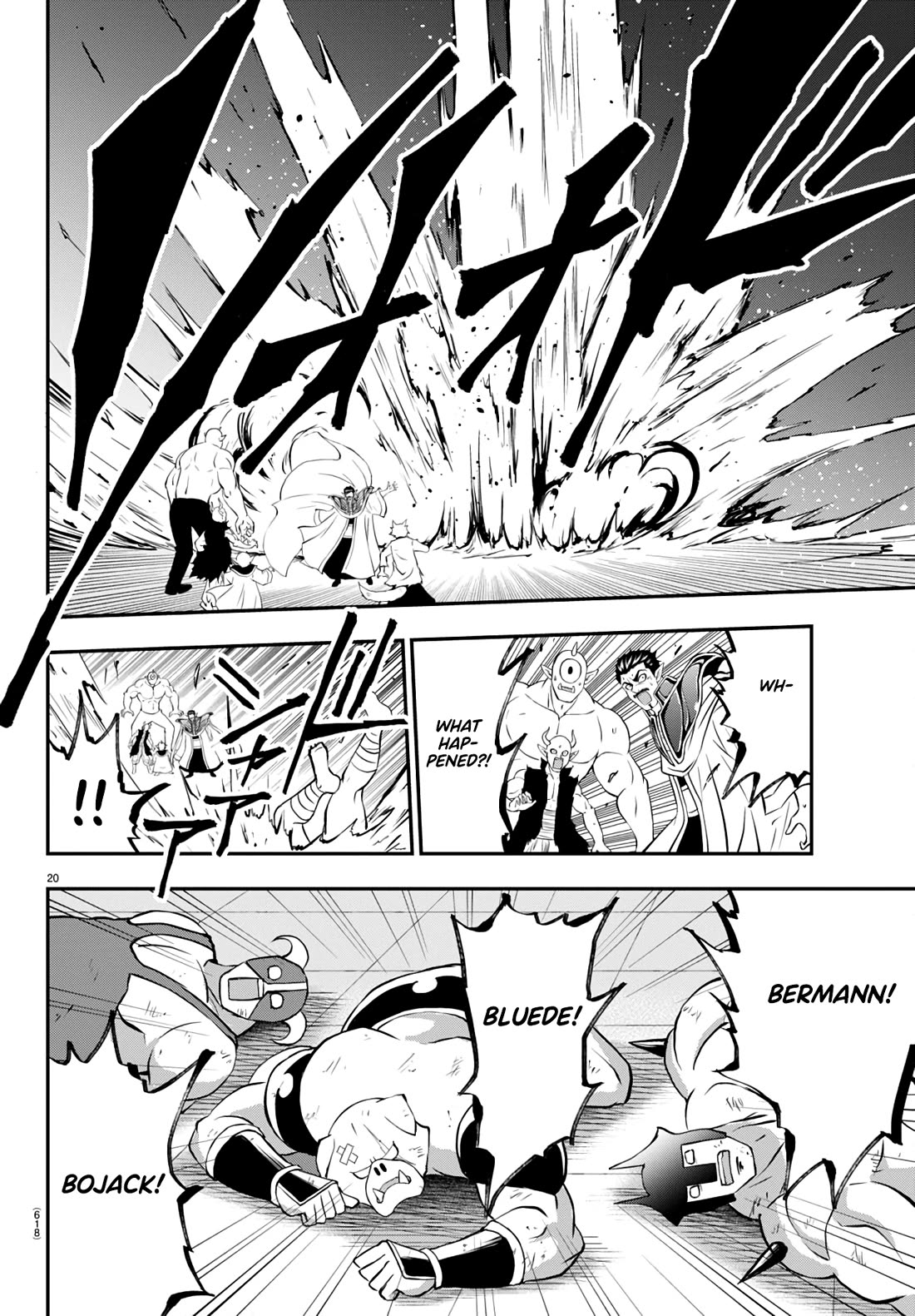 IseGure: After Constantly Being Used as a Foil for OP Isekai Protagonists, The Elite Knight Has Finally Had It. chapter 13 page 20