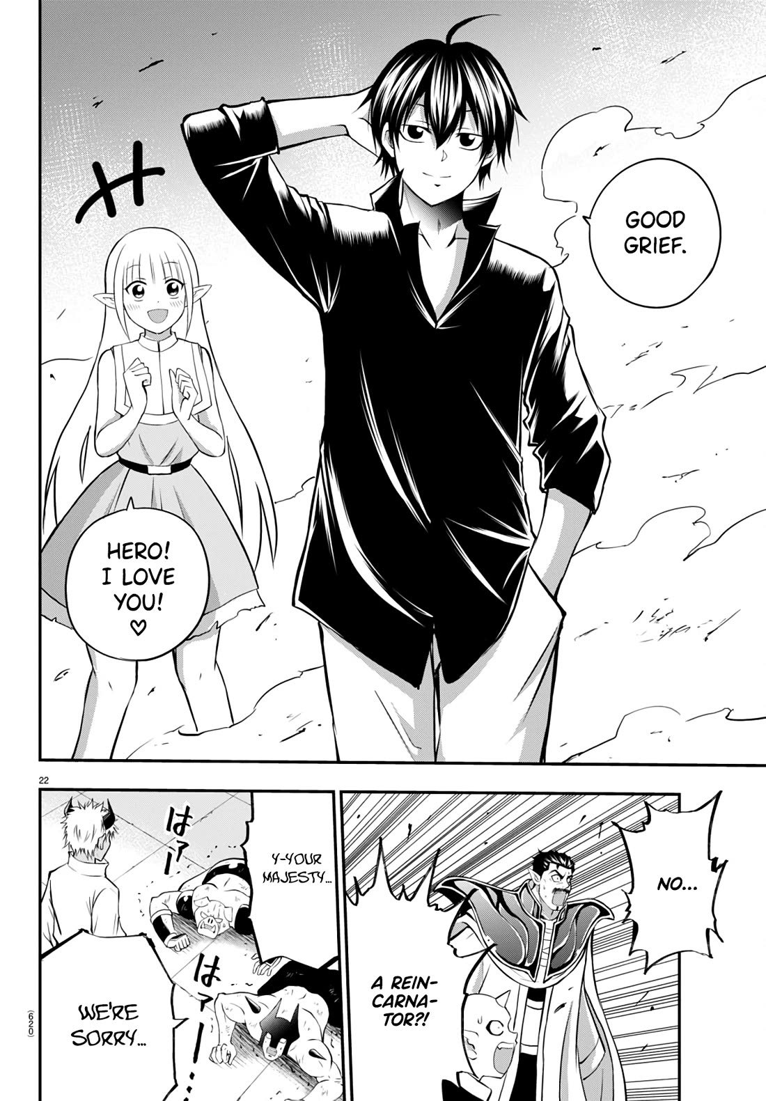 IseGure: After Constantly Being Used as a Foil for OP Isekai Protagonists, The Elite Knight Has Finally Had It. chapter 13 page 22