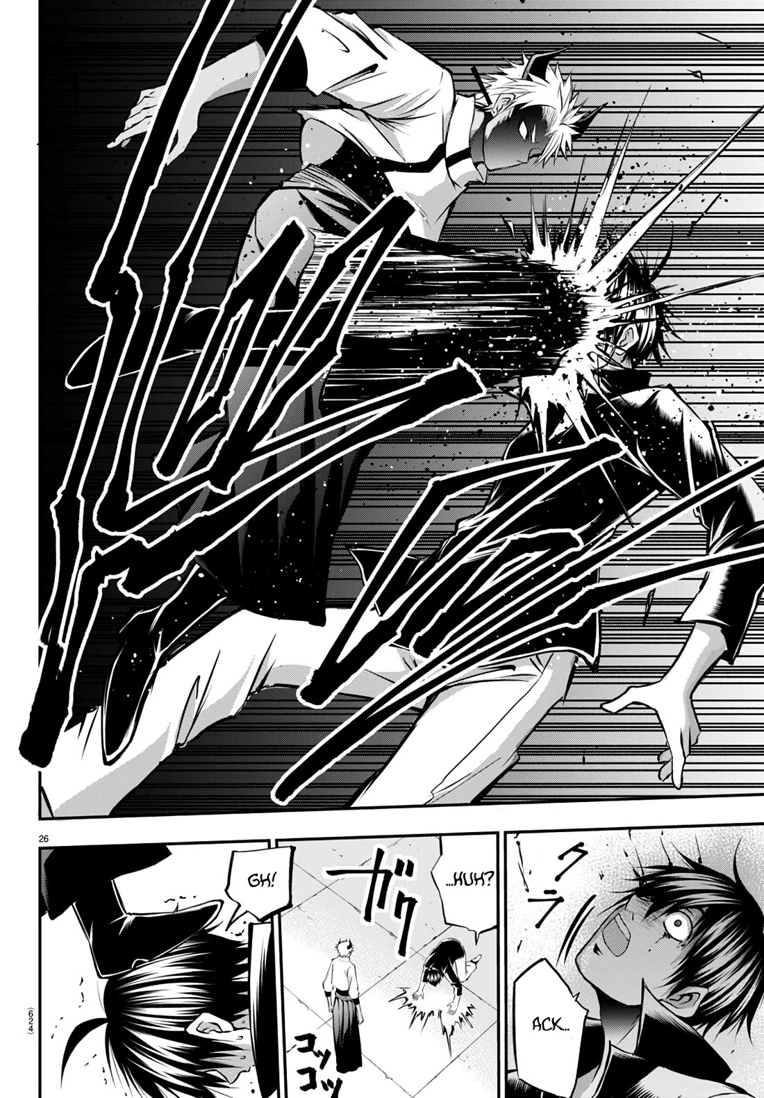 IseGure: After Constantly Being Used as a Foil for OP Isekai Protagonists, The Elite Knight Has Finally Had It. chapter 13 page 26