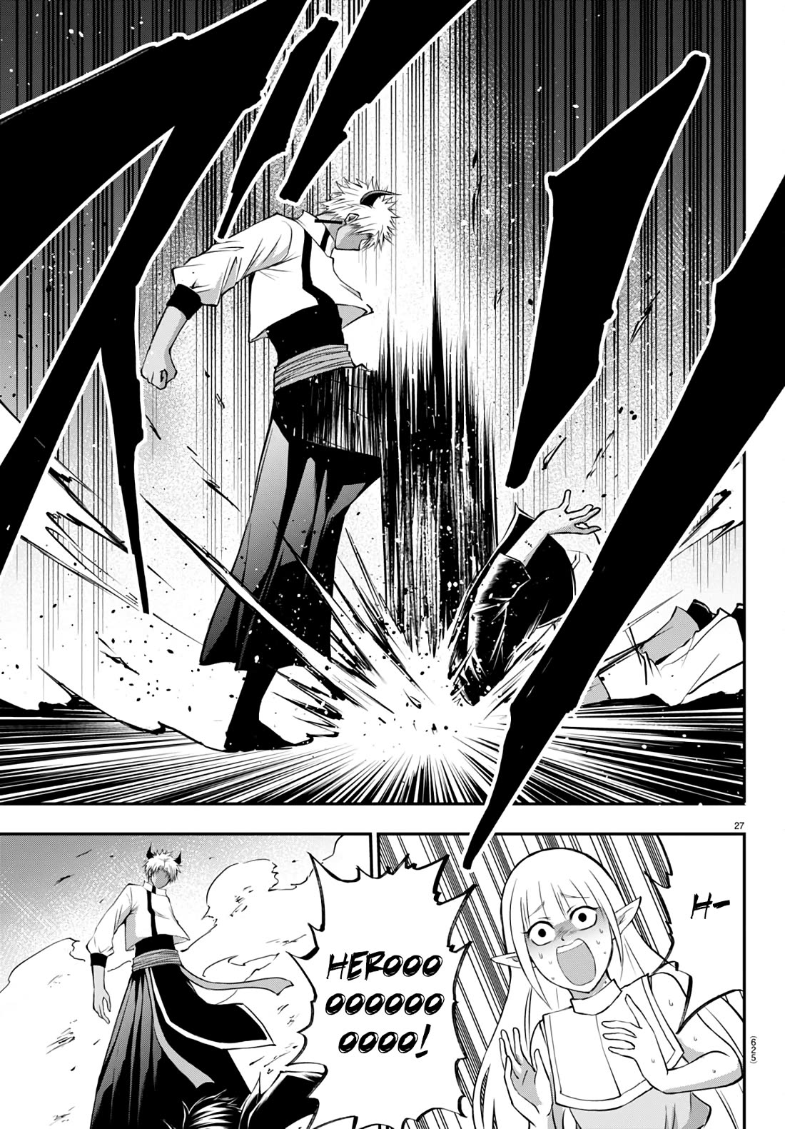 IseGure: After Constantly Being Used as a Foil for OP Isekai Protagonists, The Elite Knight Has Finally Had It. chapter 13 page 27