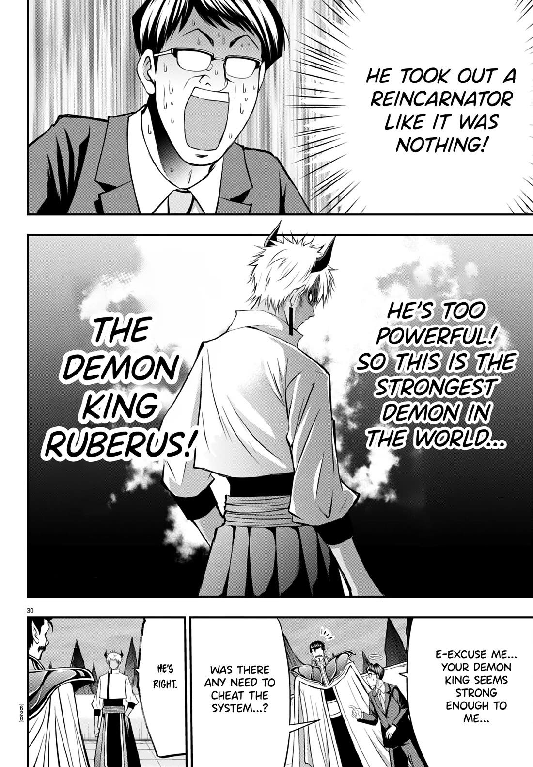 IseGure: After Constantly Being Used as a Foil for OP Isekai Protagonists, The Elite Knight Has Finally Had It. chapter 13 page 30